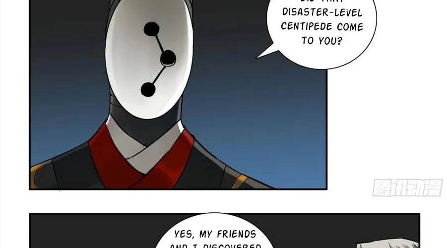 Martial Legacy (Colored) Chapter 199 page 21 - 