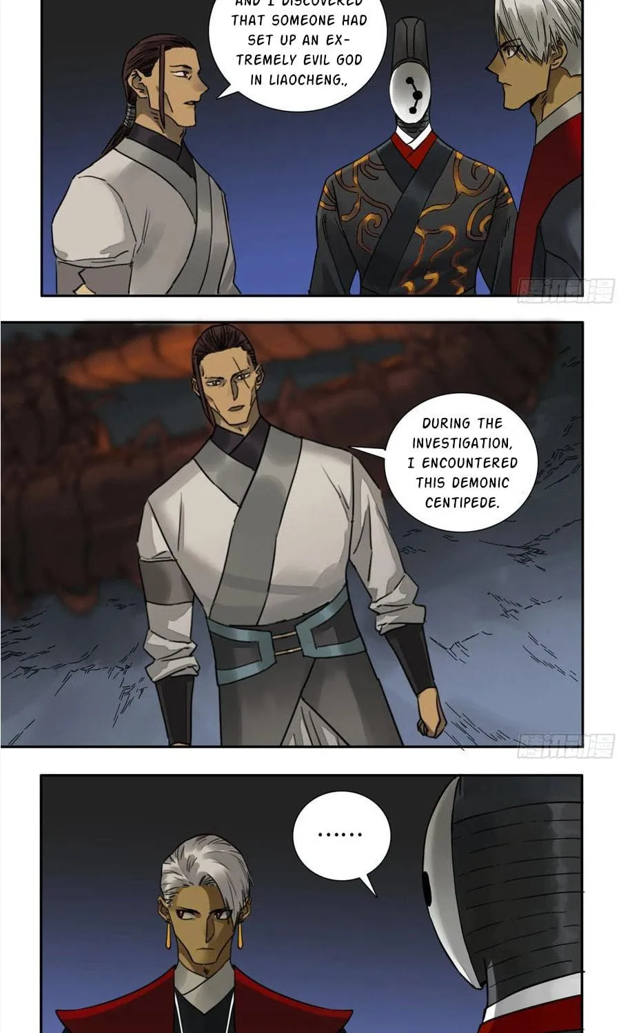 Martial Legacy (Colored) Chapter 199 page 22 - 