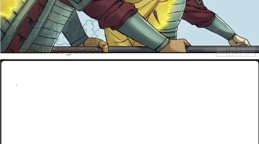 Martial Legacy (Colored) Chapter 199 page 33 - 