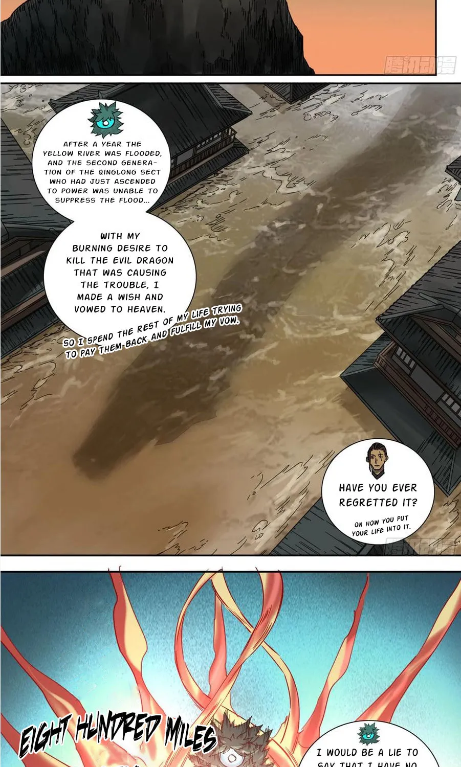 Martial Legacy (Colored) Chapter 199 page 6 - 