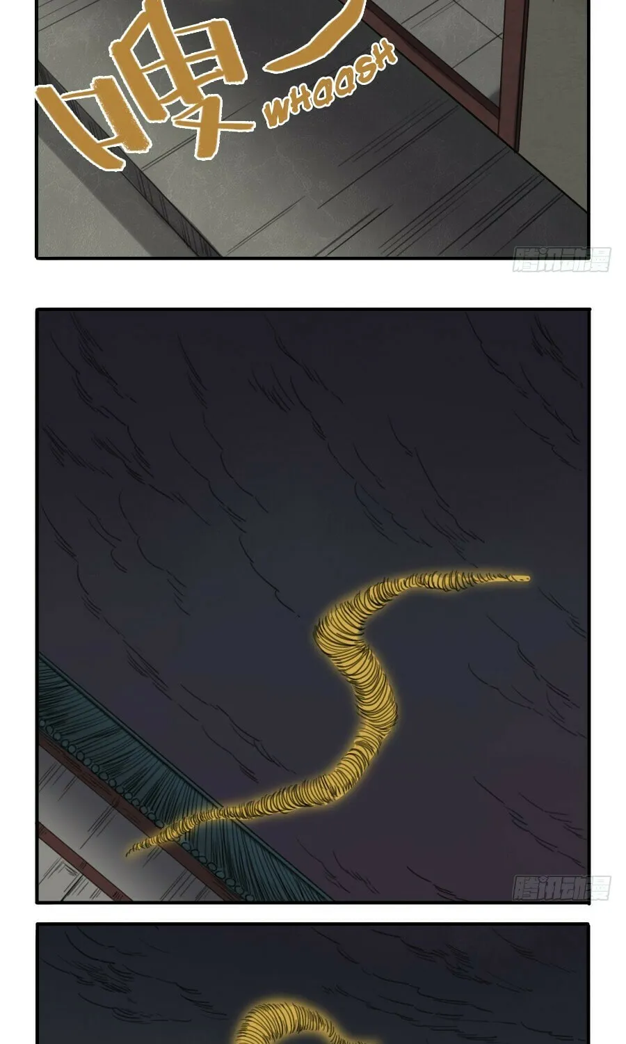 Martial Legacy (Colored) Chapter 20 page 11 - 