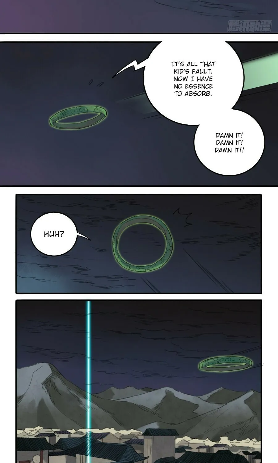 Martial Legacy (Colored) Chapter 20 page 23 - 