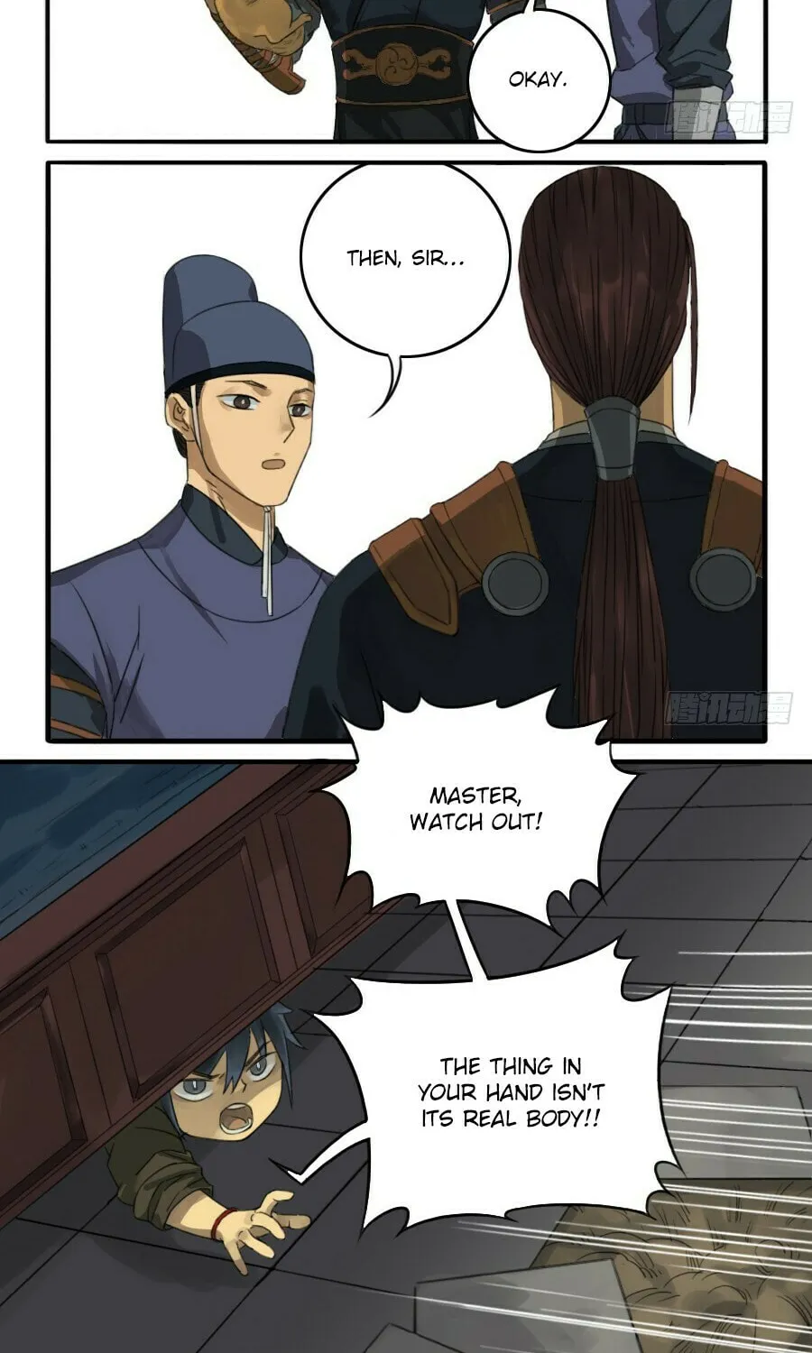 Martial Legacy (Colored) Chapter 20 page 6 - 