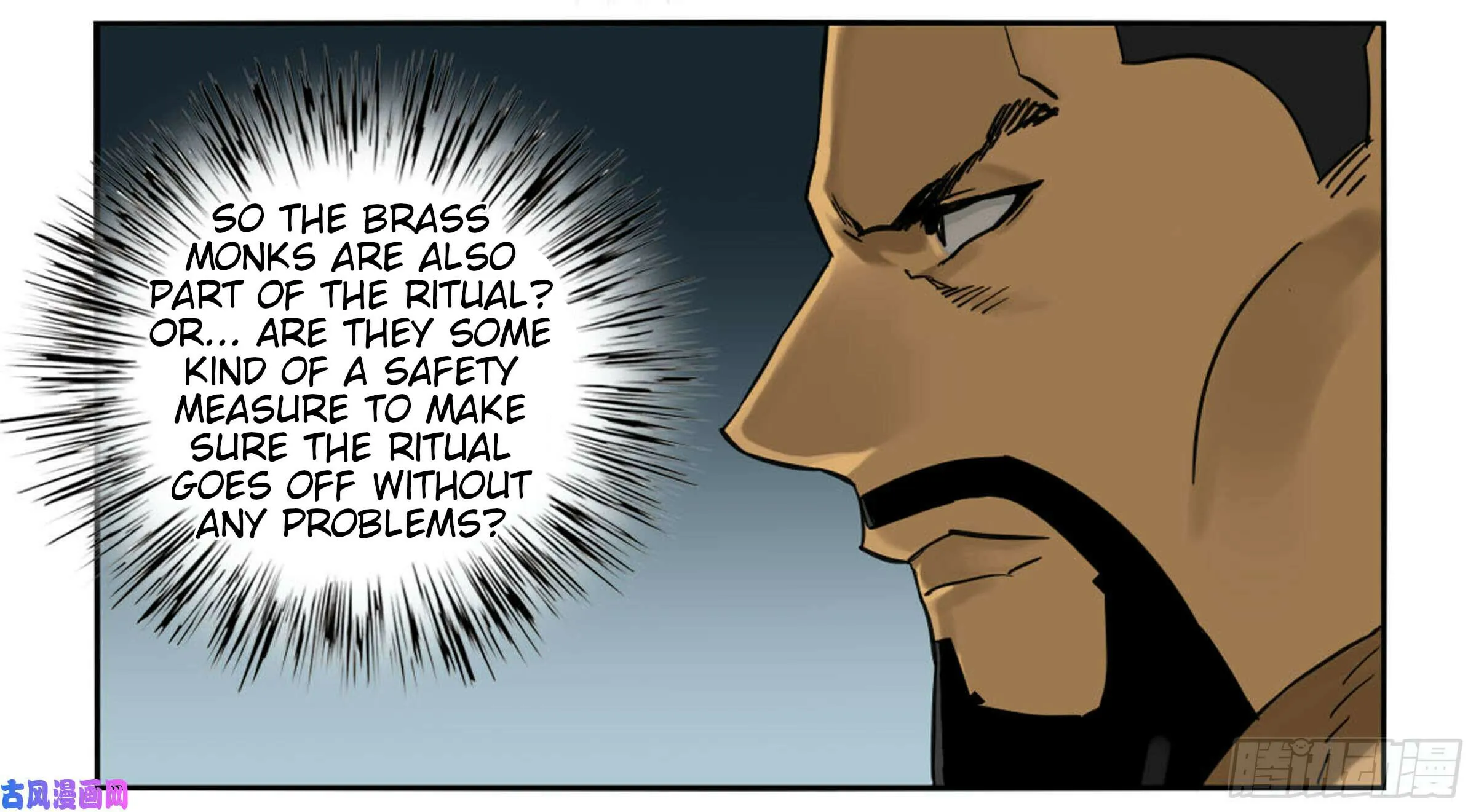 Martial Legacy (Colored) Chapter 200 page 12 - 