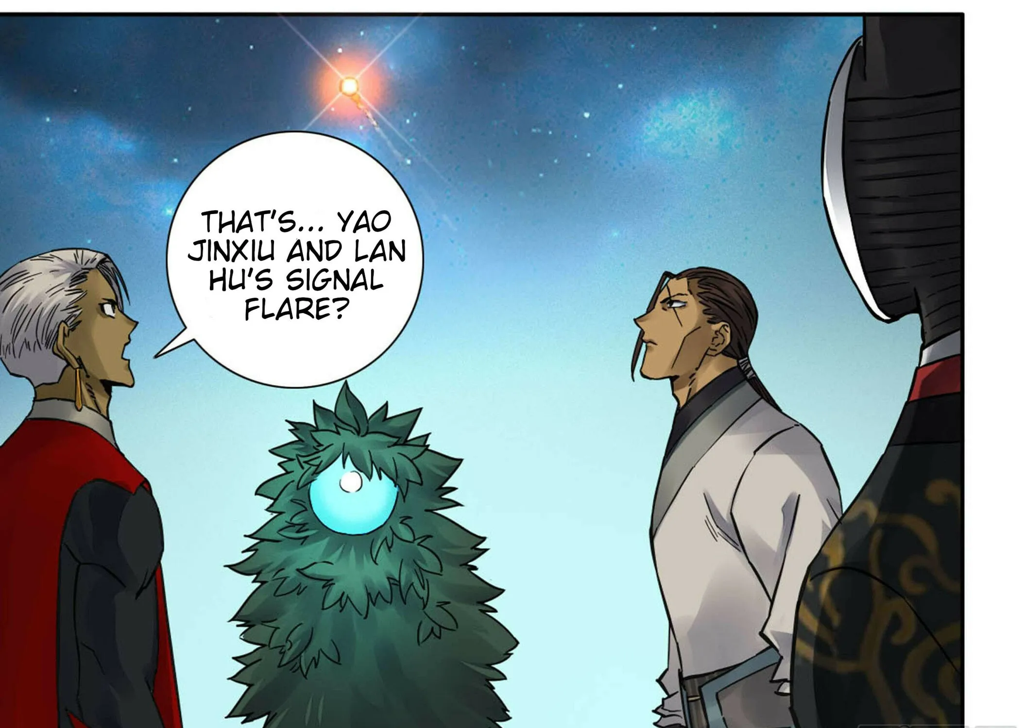 Martial Legacy (Colored) Chapter 200 page 18 - 