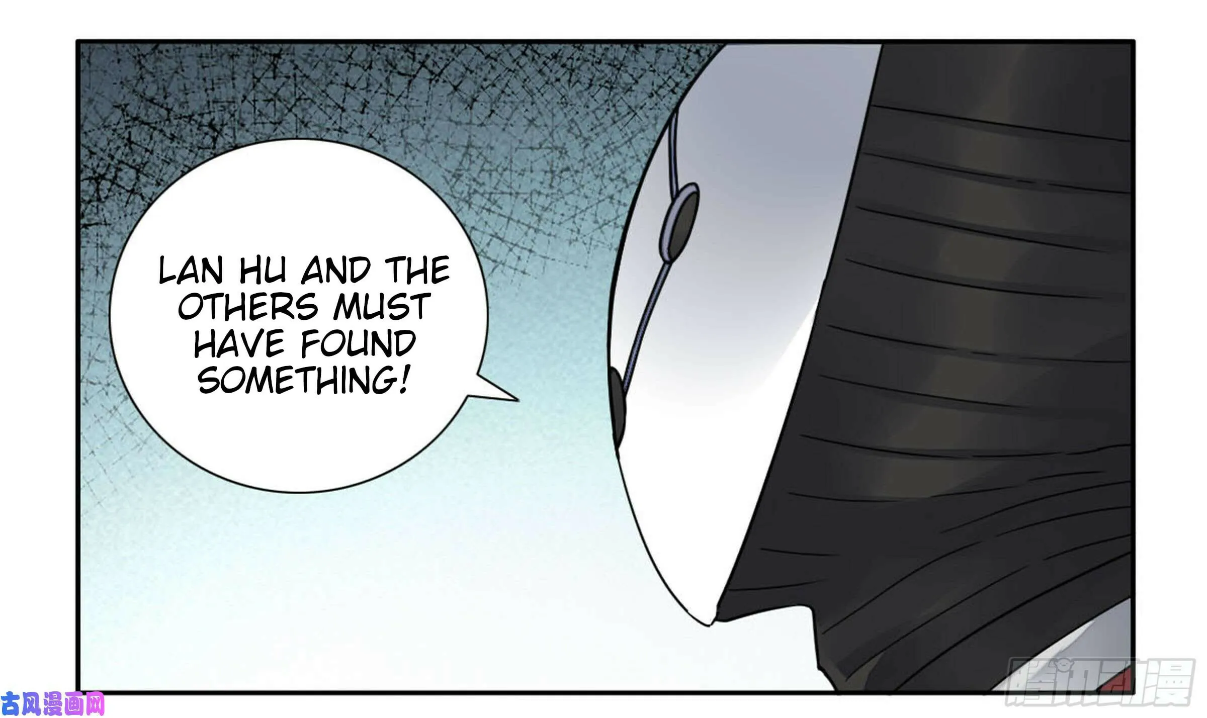 Martial Legacy (Colored) Chapter 200 page 20 - 