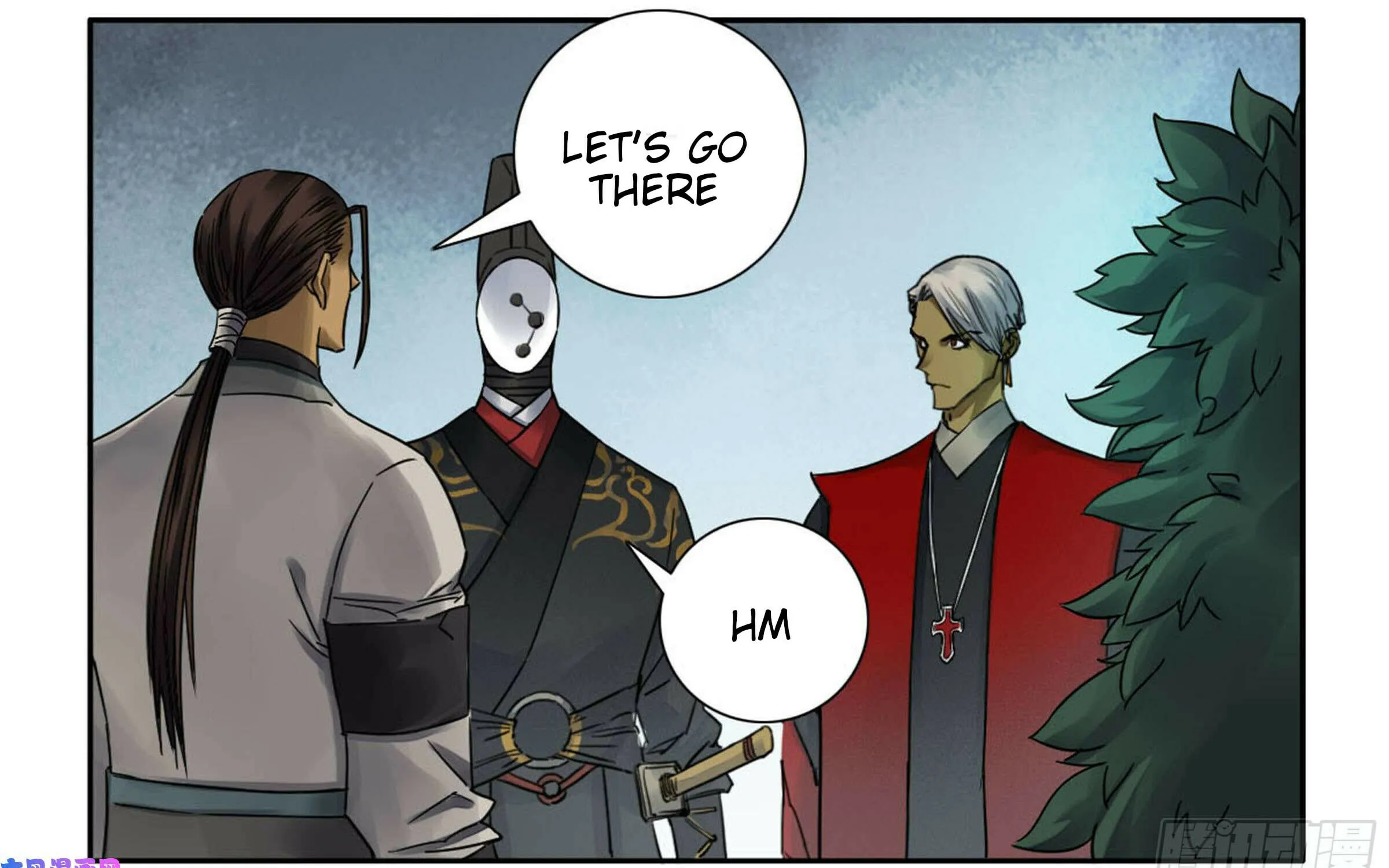 Martial Legacy (Colored) Chapter 200 page 21 - 