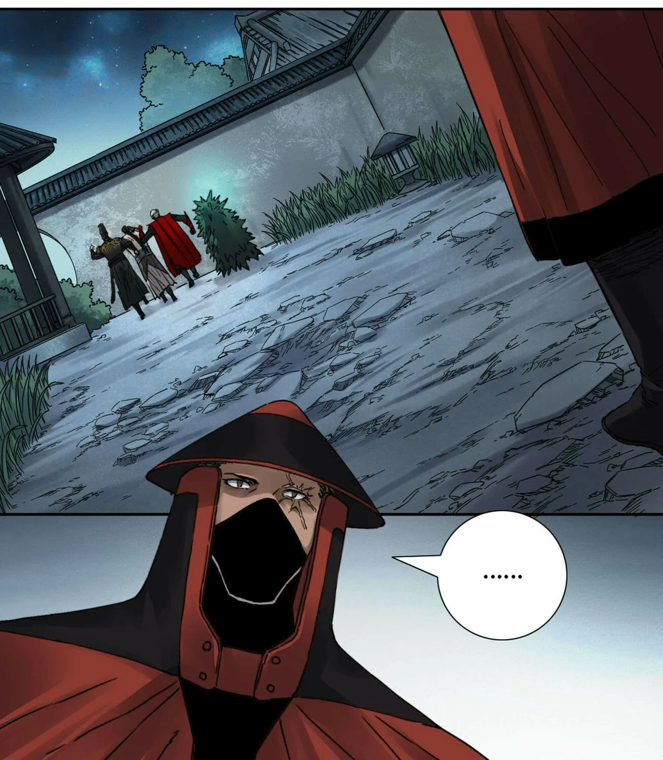 Martial Legacy (Colored) Chapter 200 page 23 - 