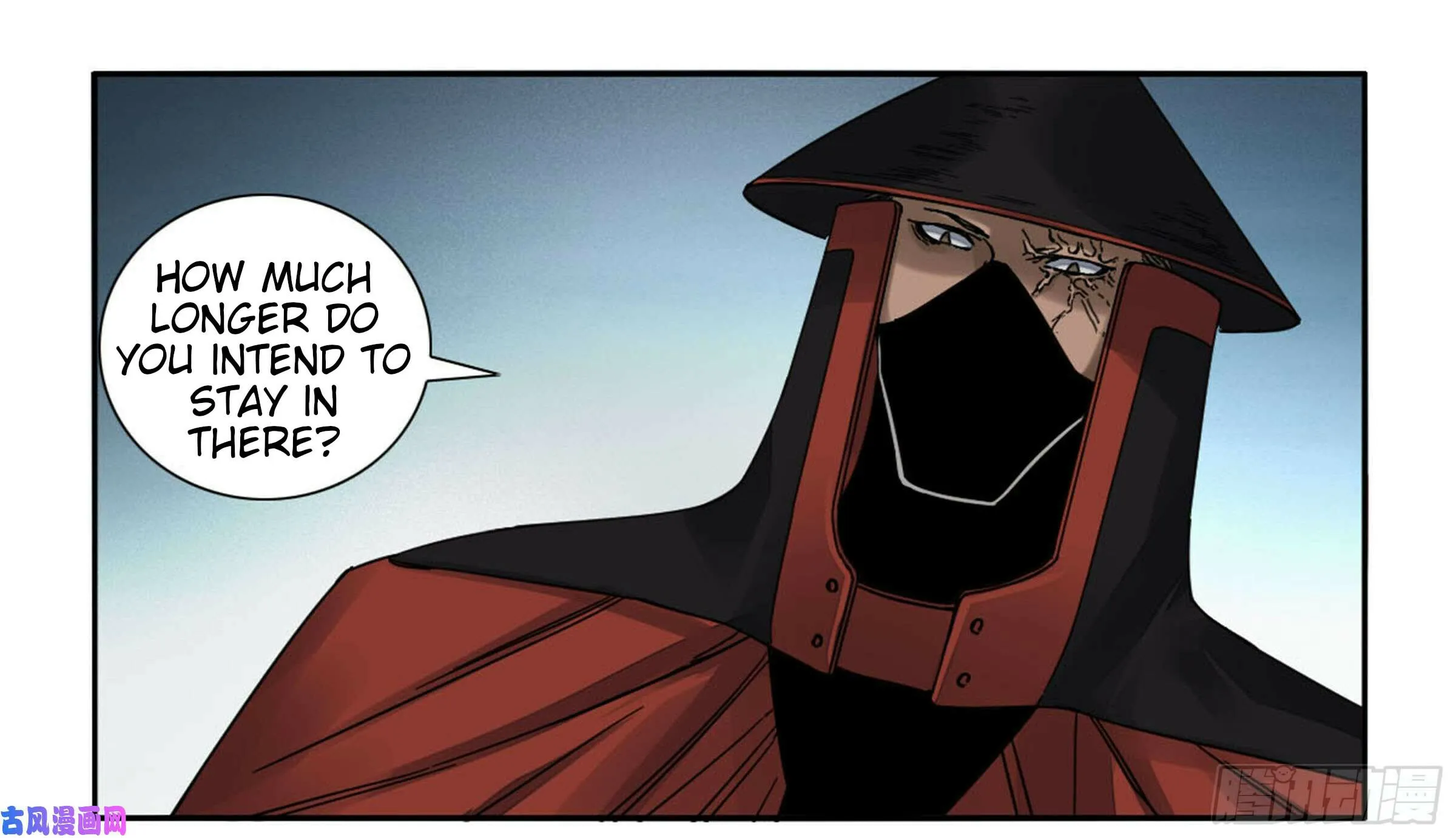 Martial Legacy (Colored) Chapter 200 page 27 - 