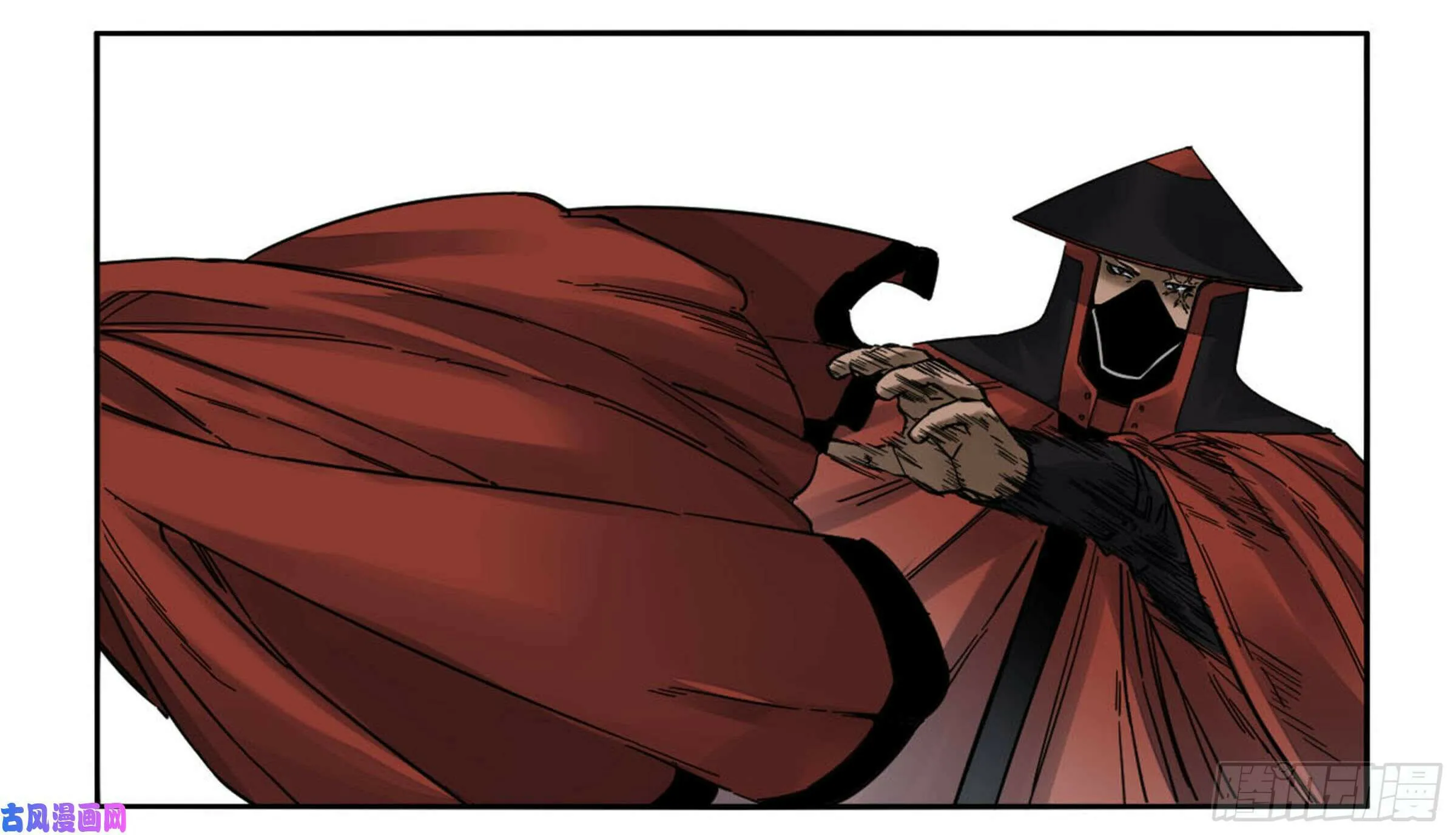 Martial Legacy (Colored) Chapter 200 page 30 - 