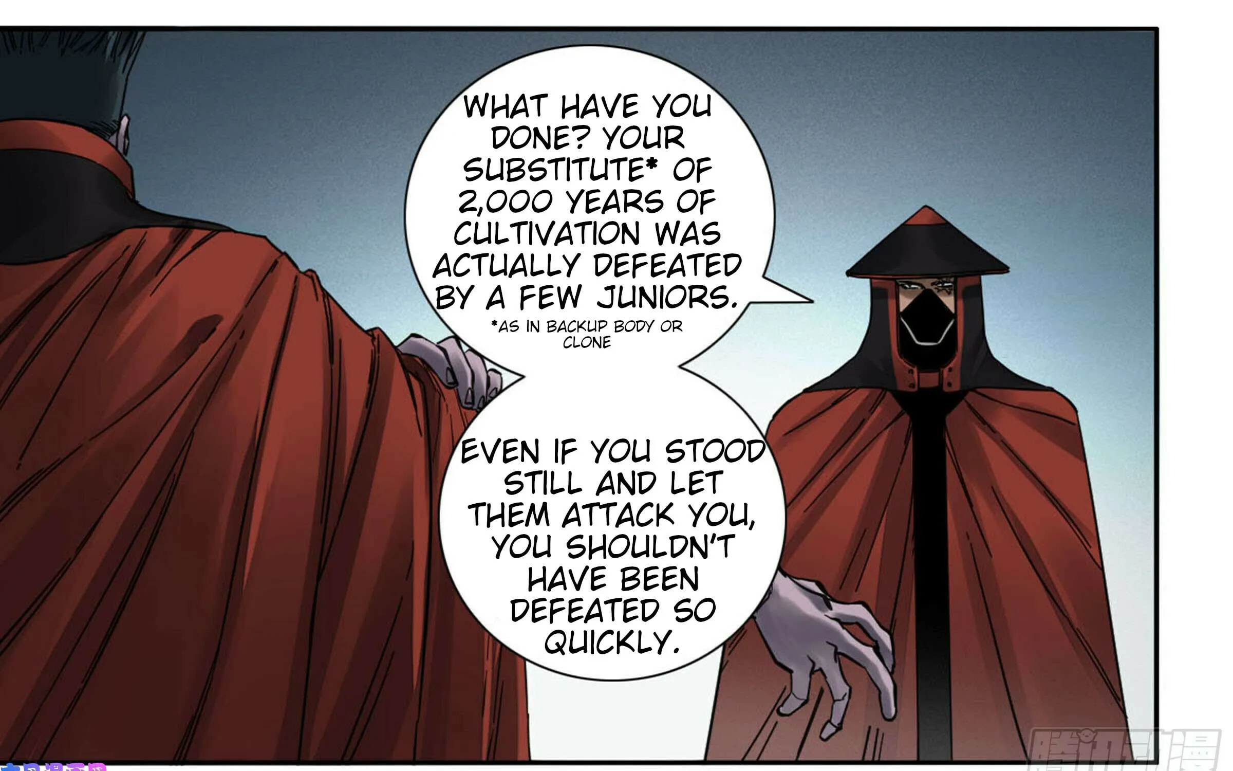 Martial Legacy (Colored) Chapter 200 page 32 - 