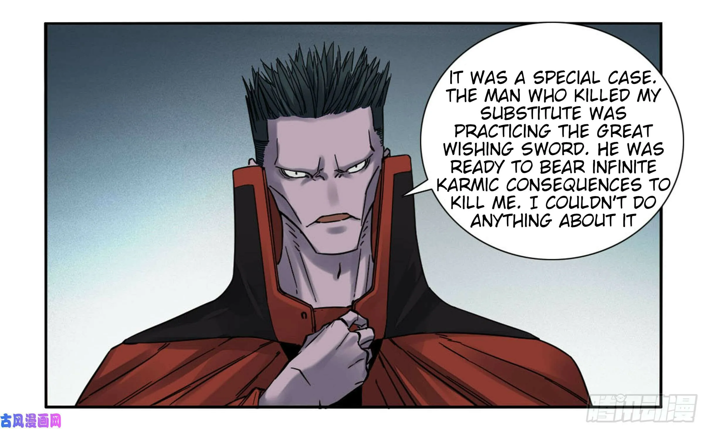 Martial Legacy (Colored) Chapter 200 page 34 - 