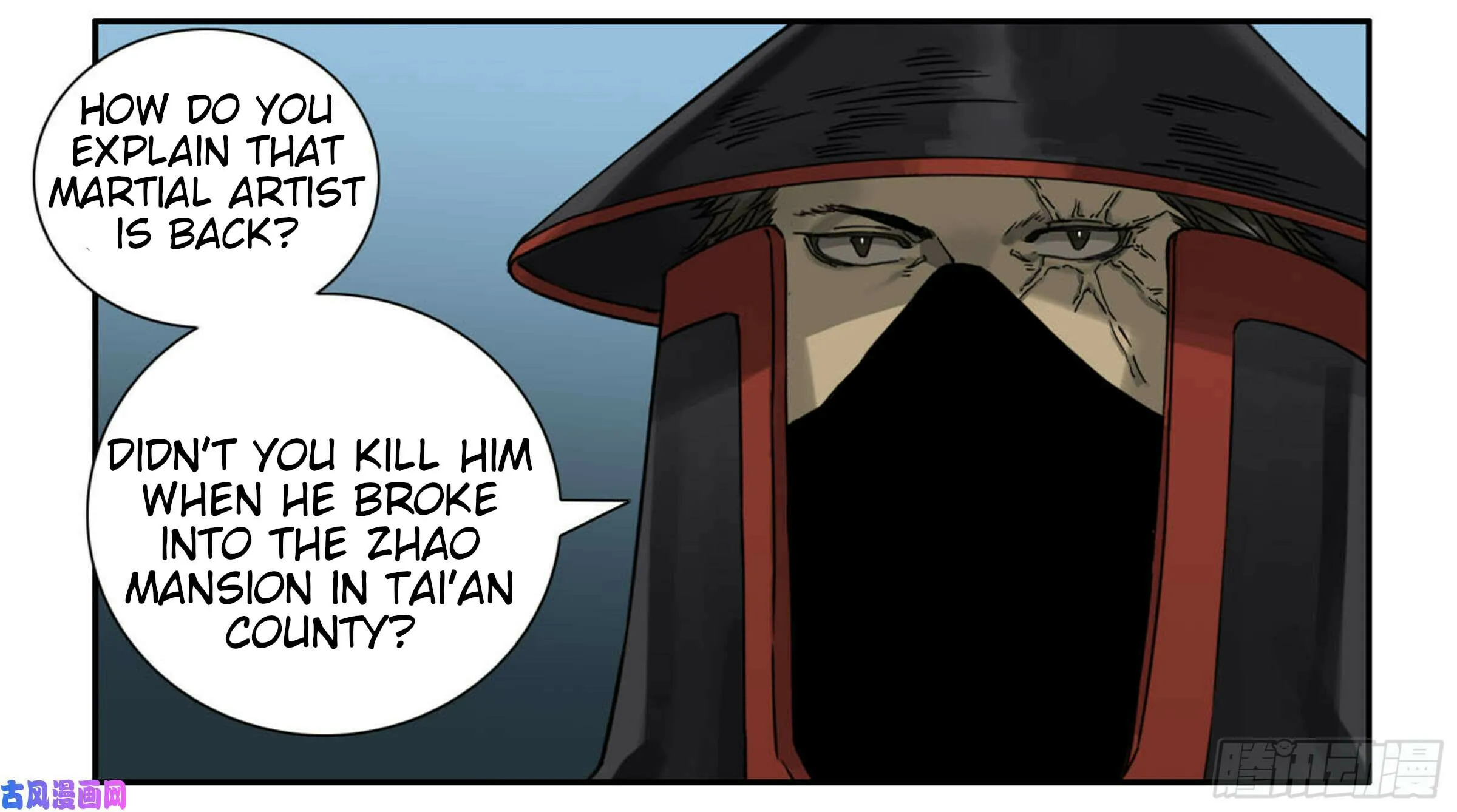 Martial Legacy (Colored) Chapter 200 page 35 - 