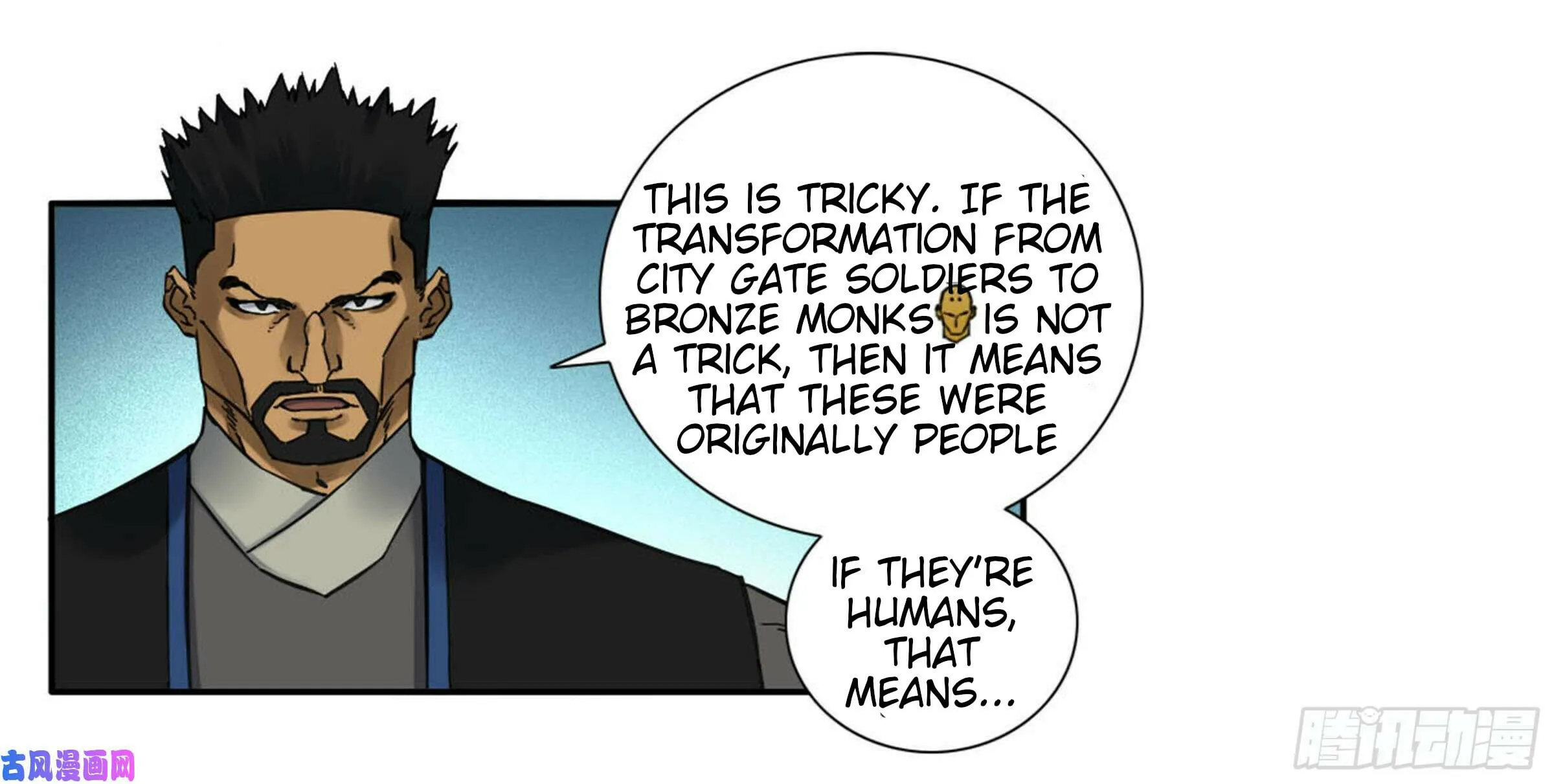 Martial Legacy (Colored) Chapter 200 page 46 - 