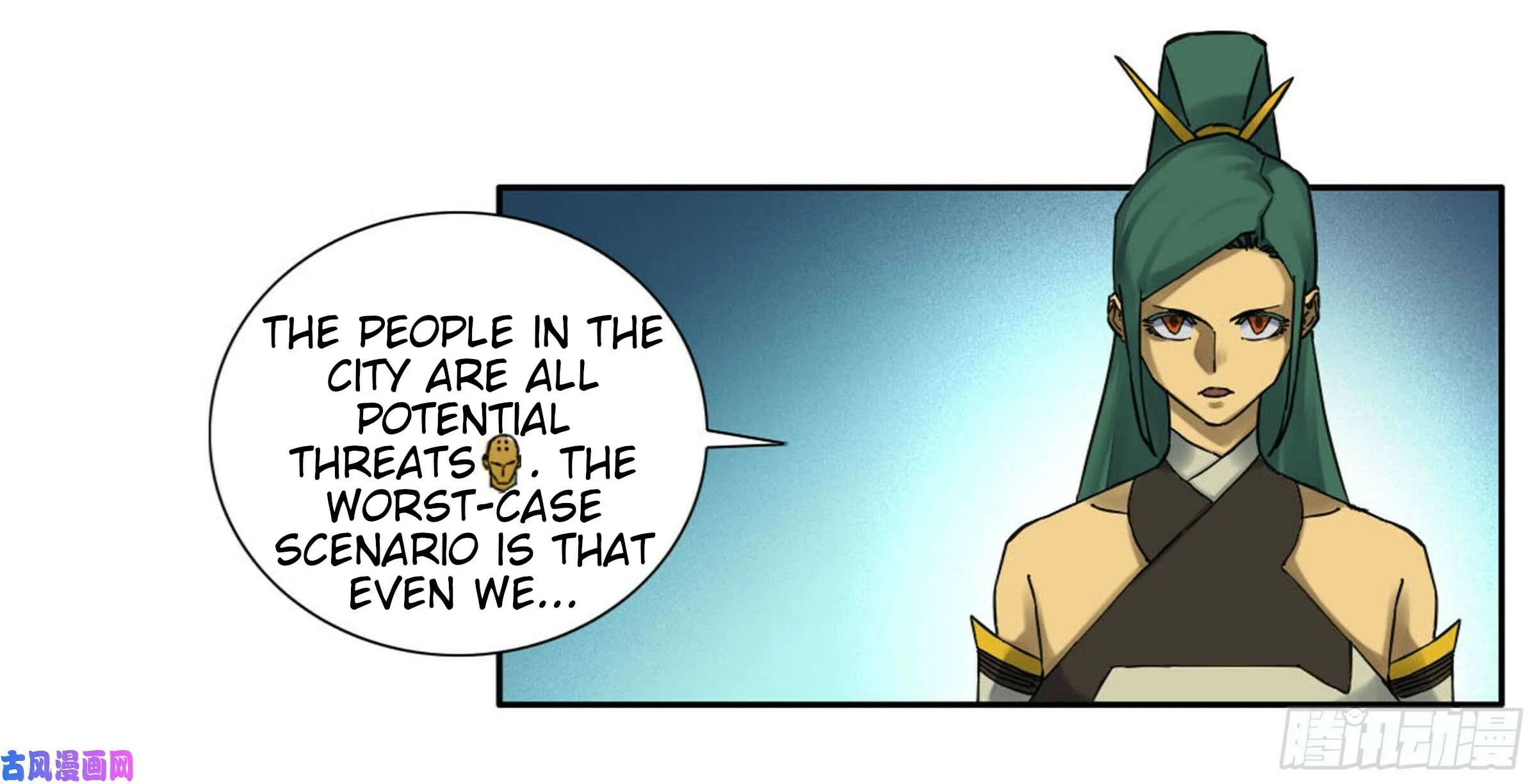 Martial Legacy (Colored) Chapter 200 page 47 - 