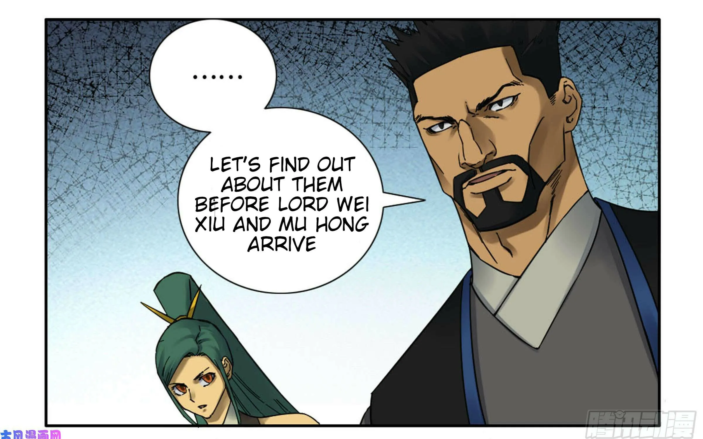 Martial Legacy (Colored) Chapter 200 page 48 - 