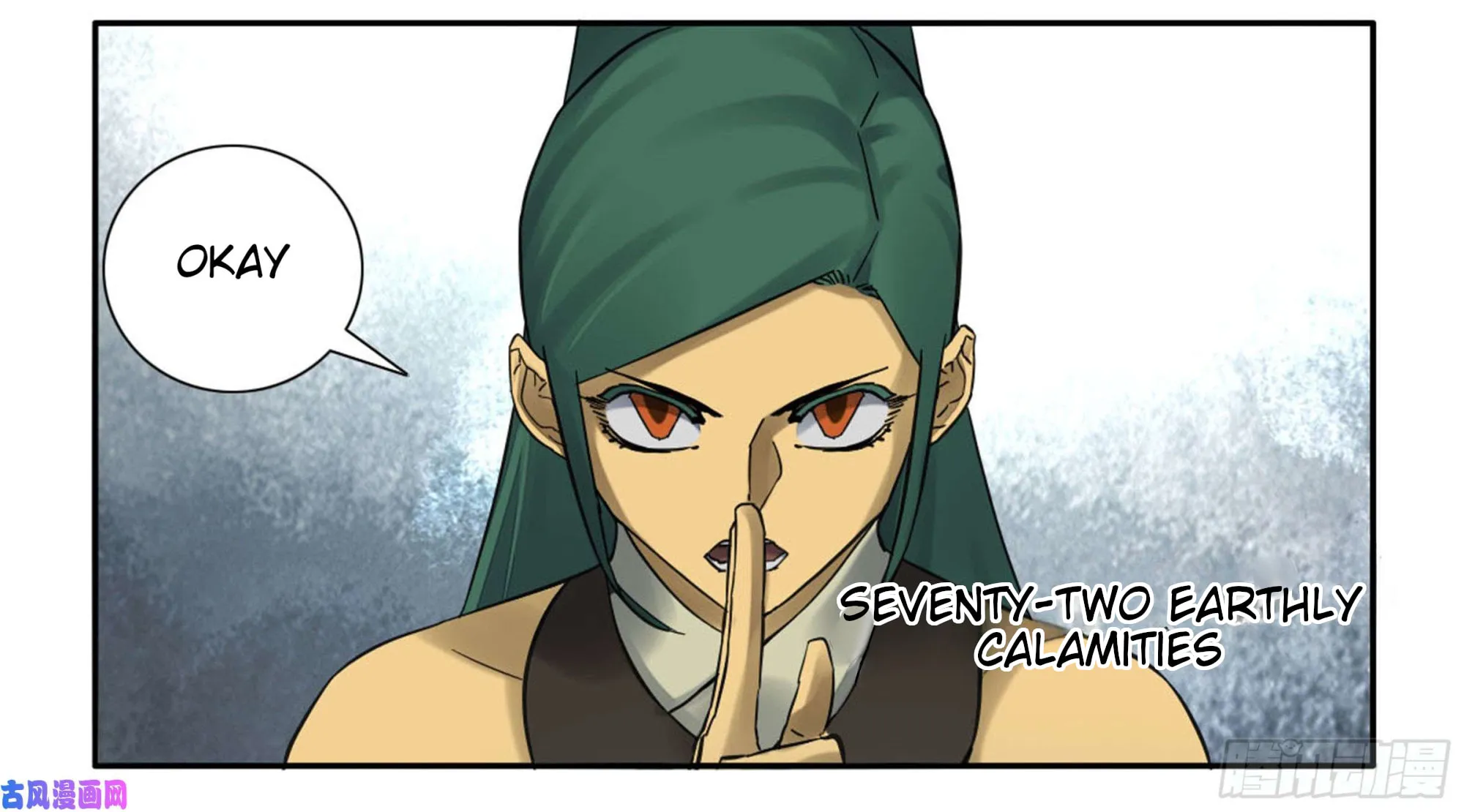 Martial Legacy (Colored) Chapter 200 page 50 - 