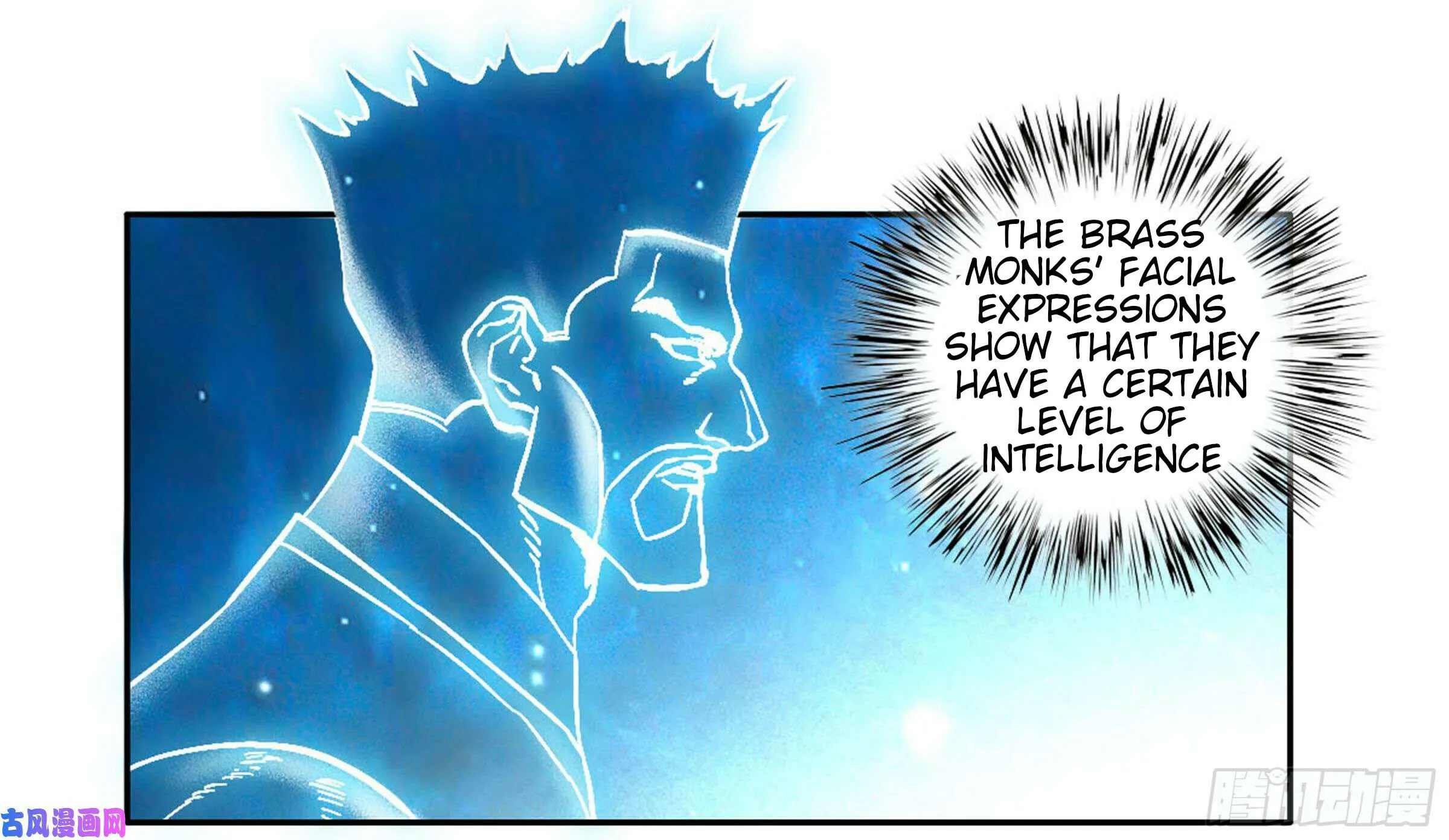 Martial Legacy (Colored) Chapter 200 page 54 - 