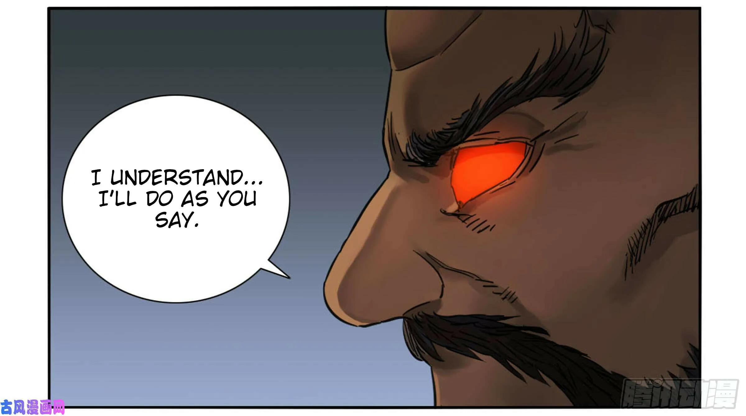 Martial Legacy (Colored) Chapter 200 page 7 - 