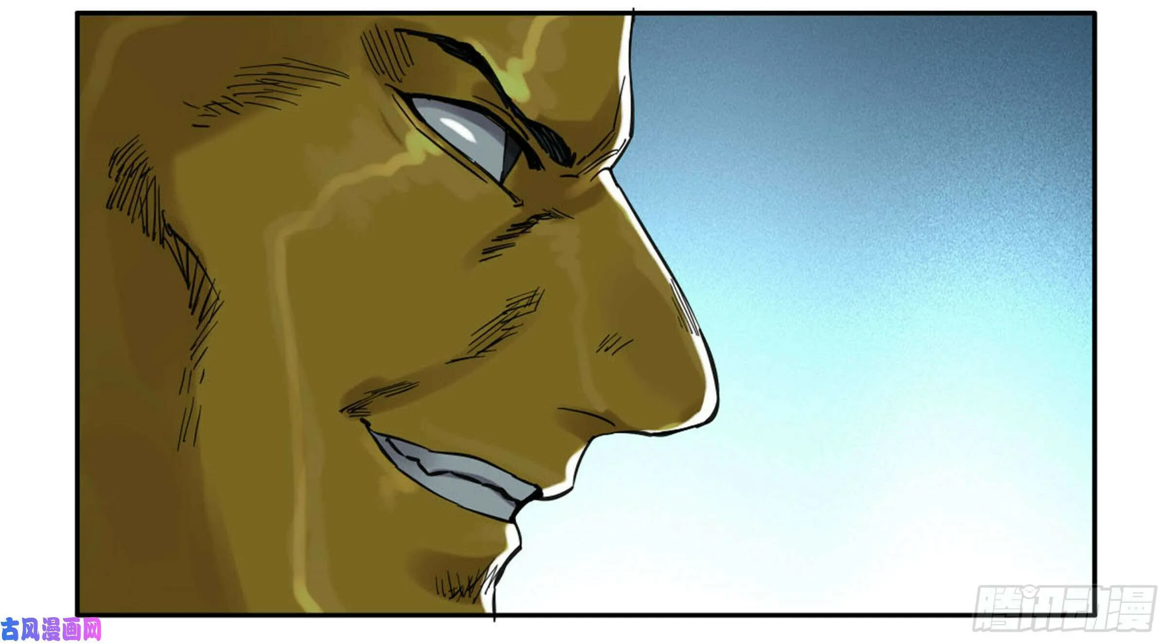 Martial Legacy (Colored) Chapter 200 page 64 - 