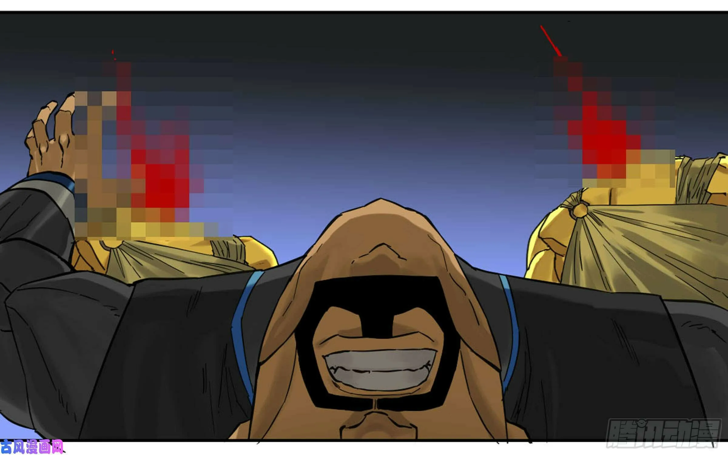 Martial Legacy (Colored) Chapter 200 page 69 - 