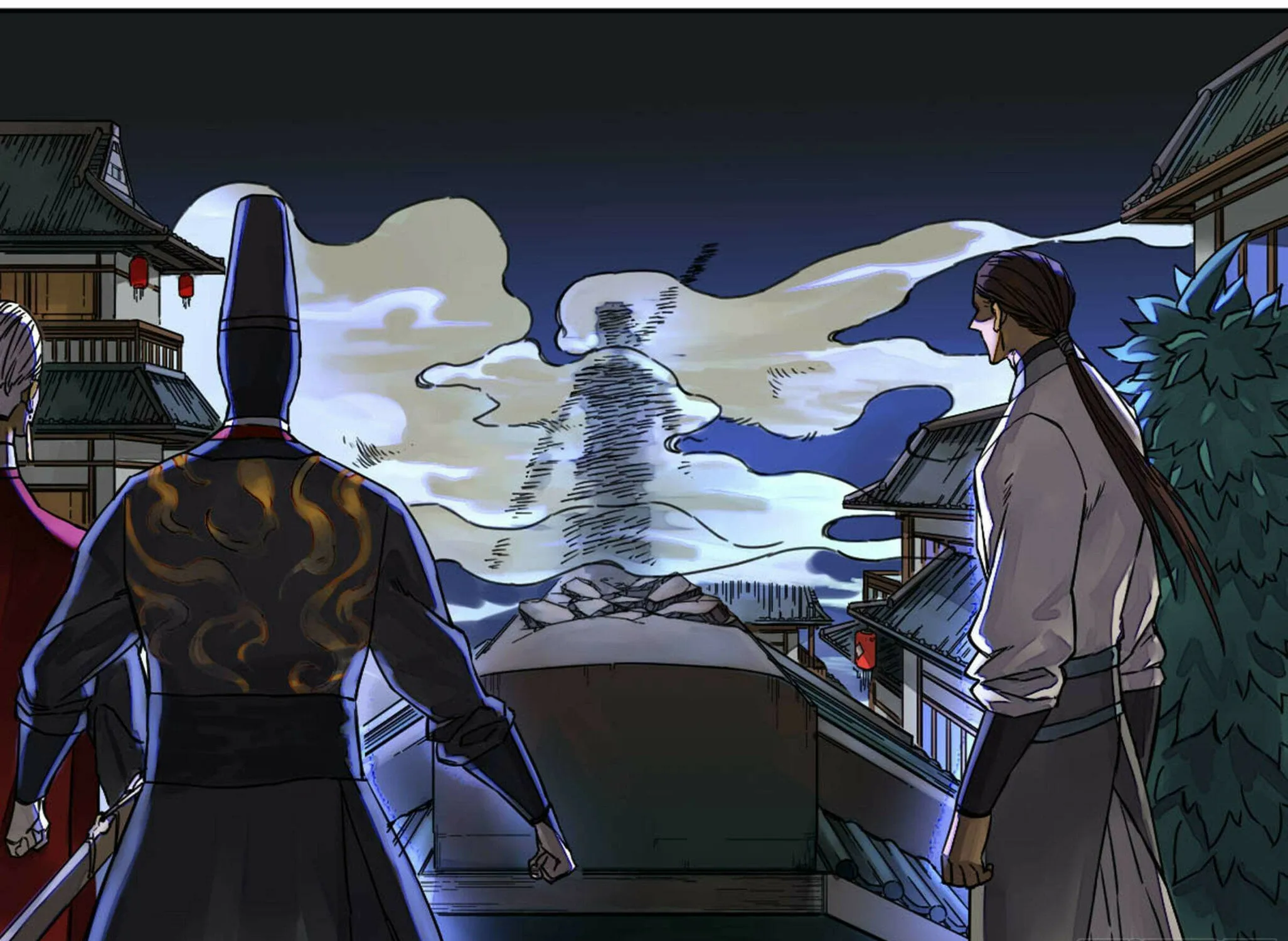 Martial Legacy (Colored) Chapter 201 page 17 - 