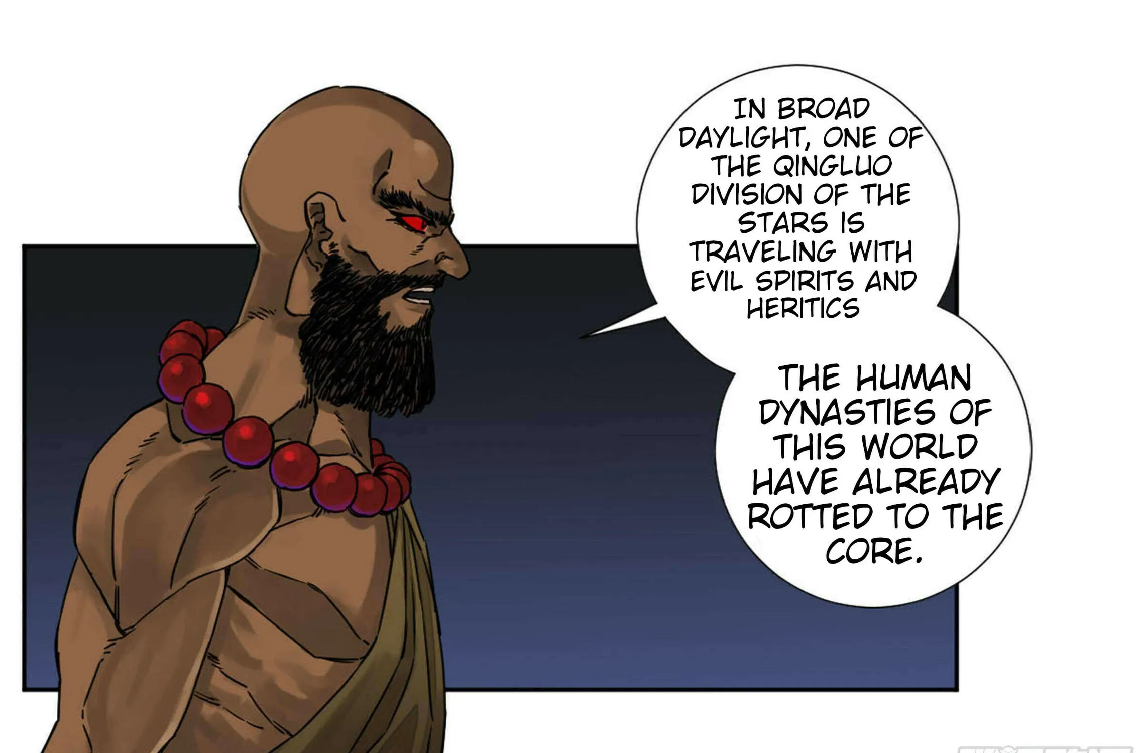 Martial Legacy (Colored) Chapter 201 page 24 - 