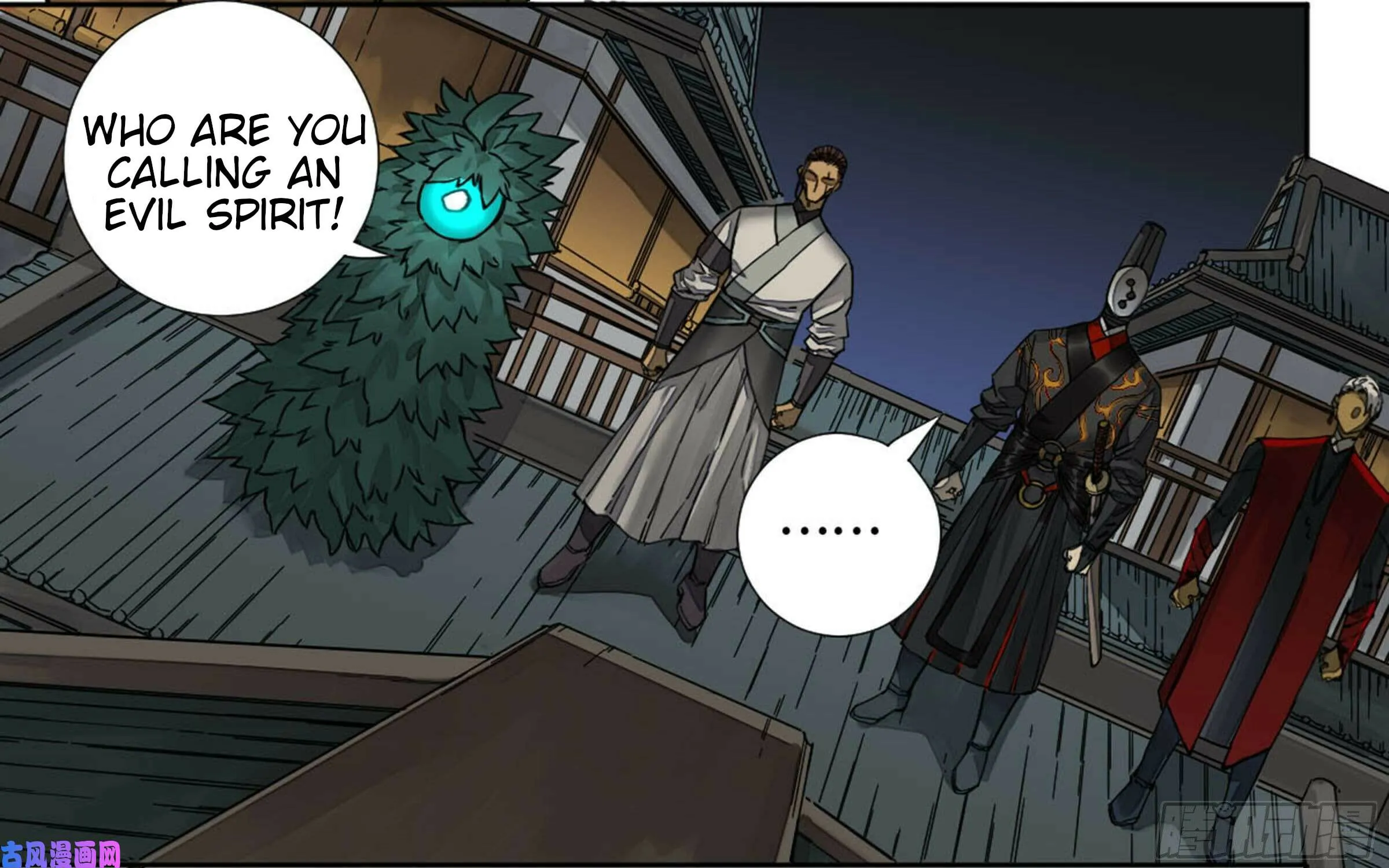 Martial Legacy (Colored) Chapter 201 page 26 - 