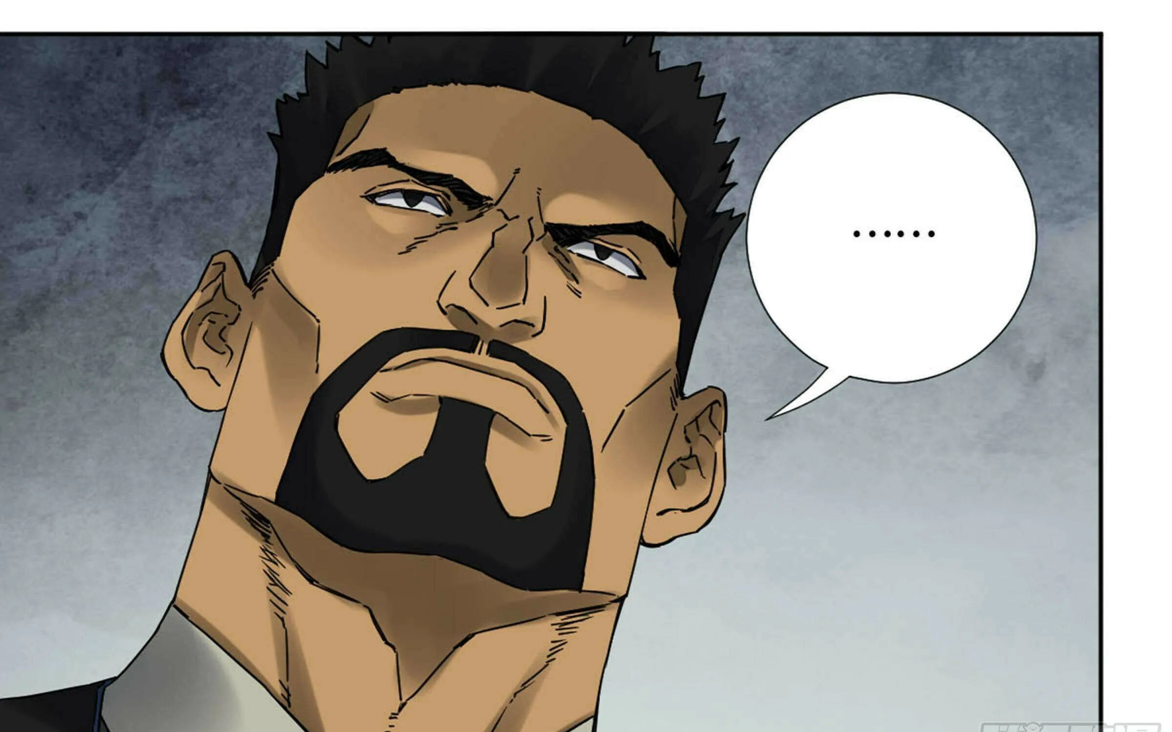 Martial Legacy (Colored) Chapter 201 page 4 - 