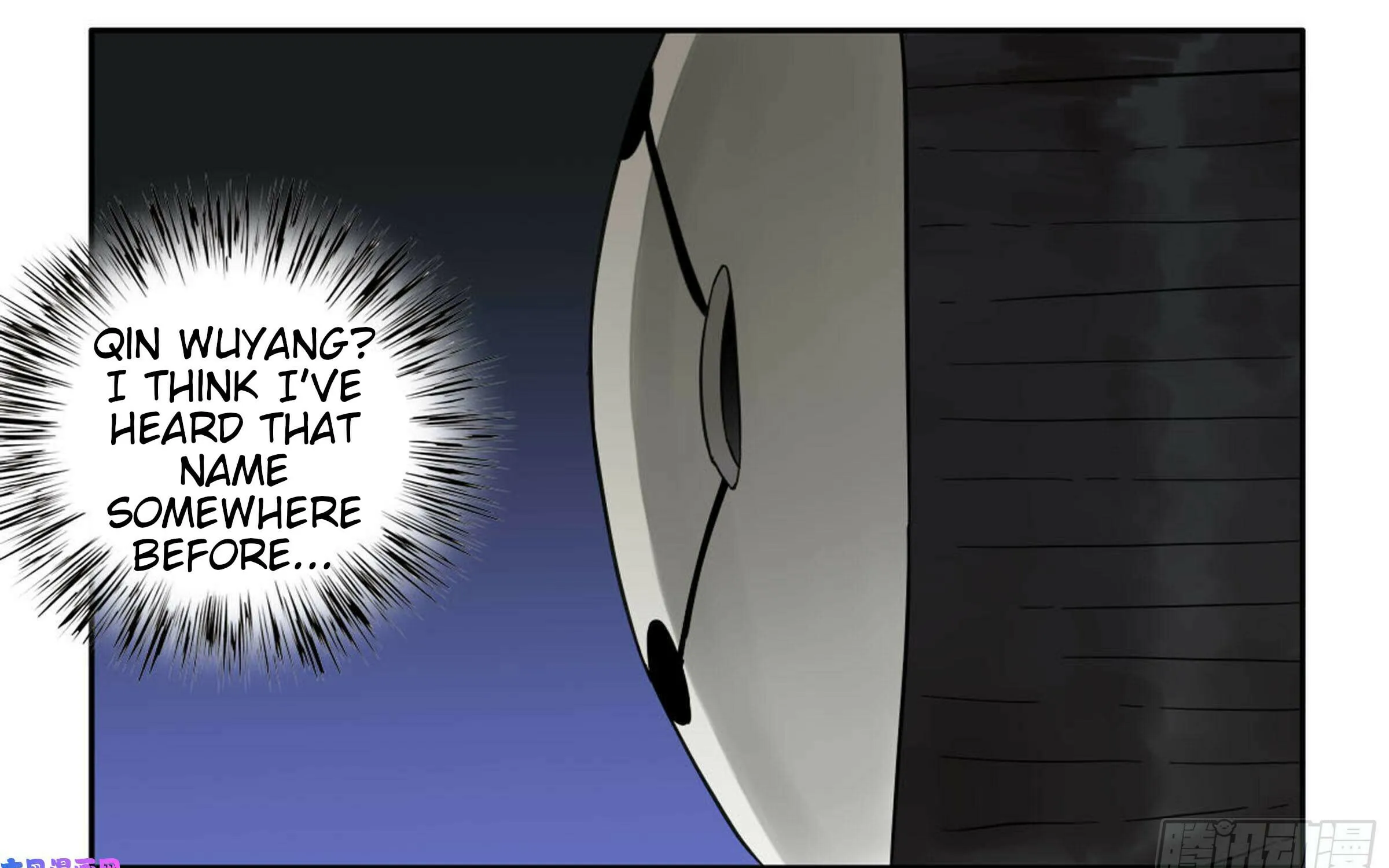 Martial Legacy (Colored) Chapter 201 page 31 - 