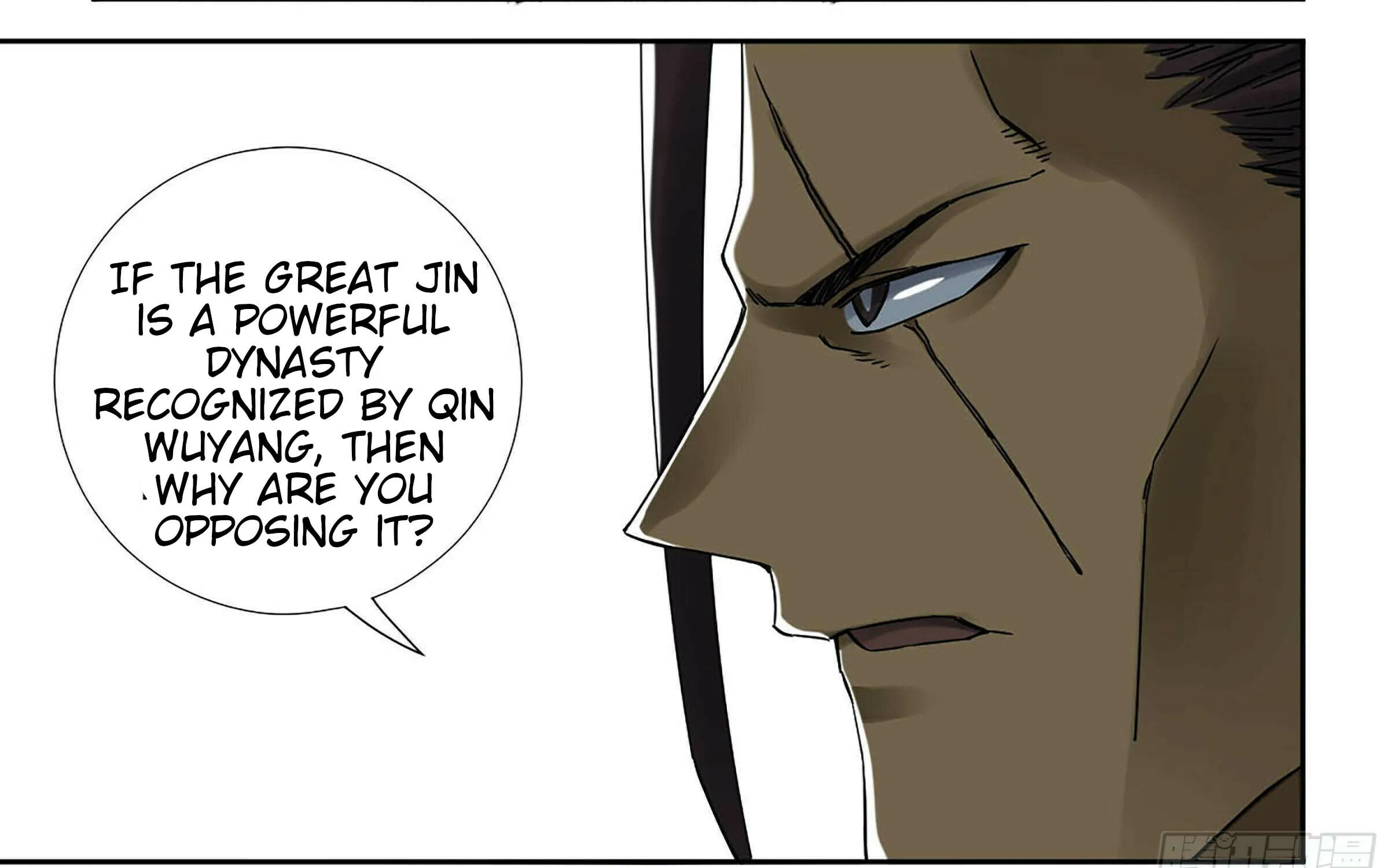Martial Legacy (Colored) Chapter 201 page 53 - 