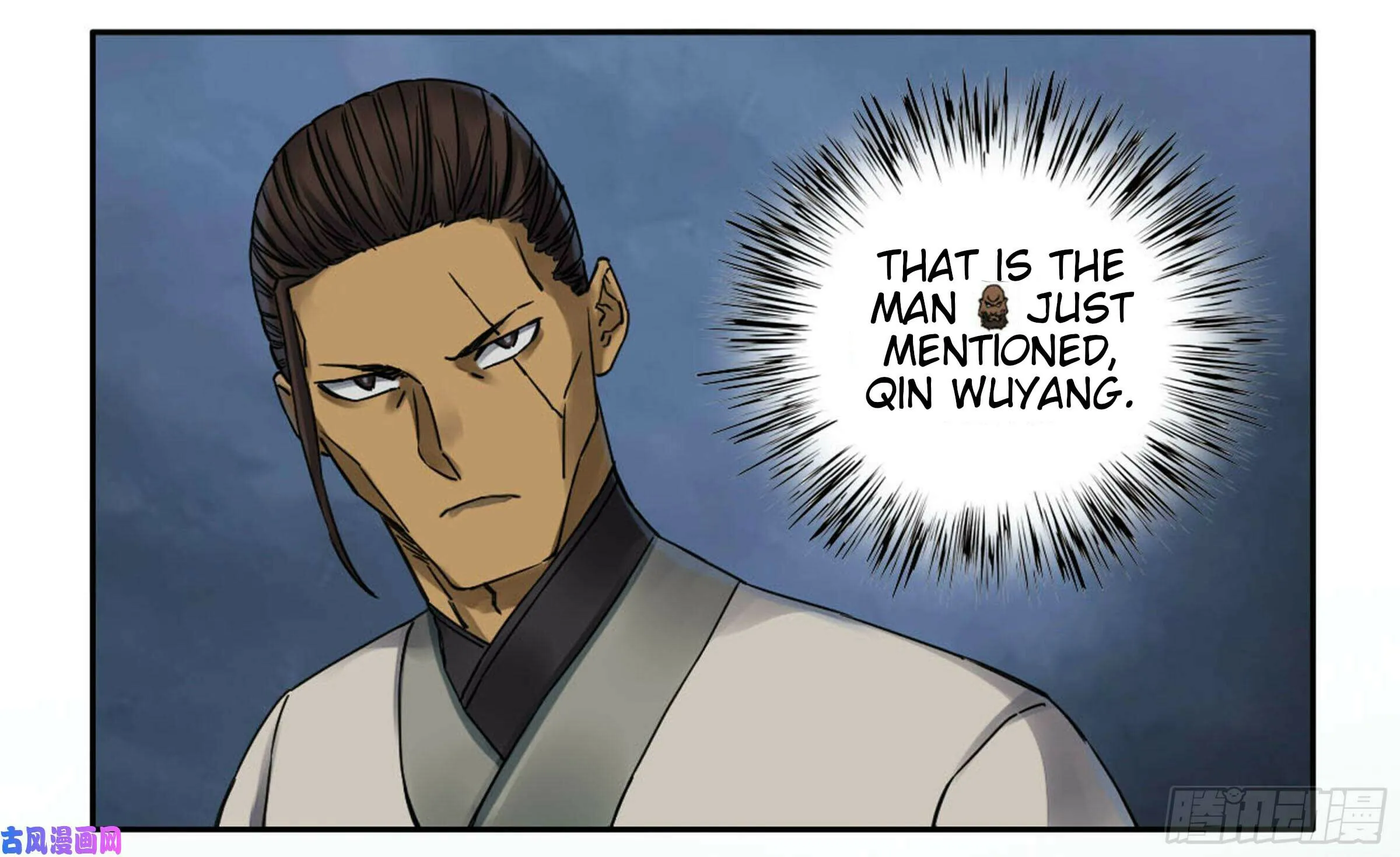 Martial Legacy (Colored) Chapter 201 page 65 - 