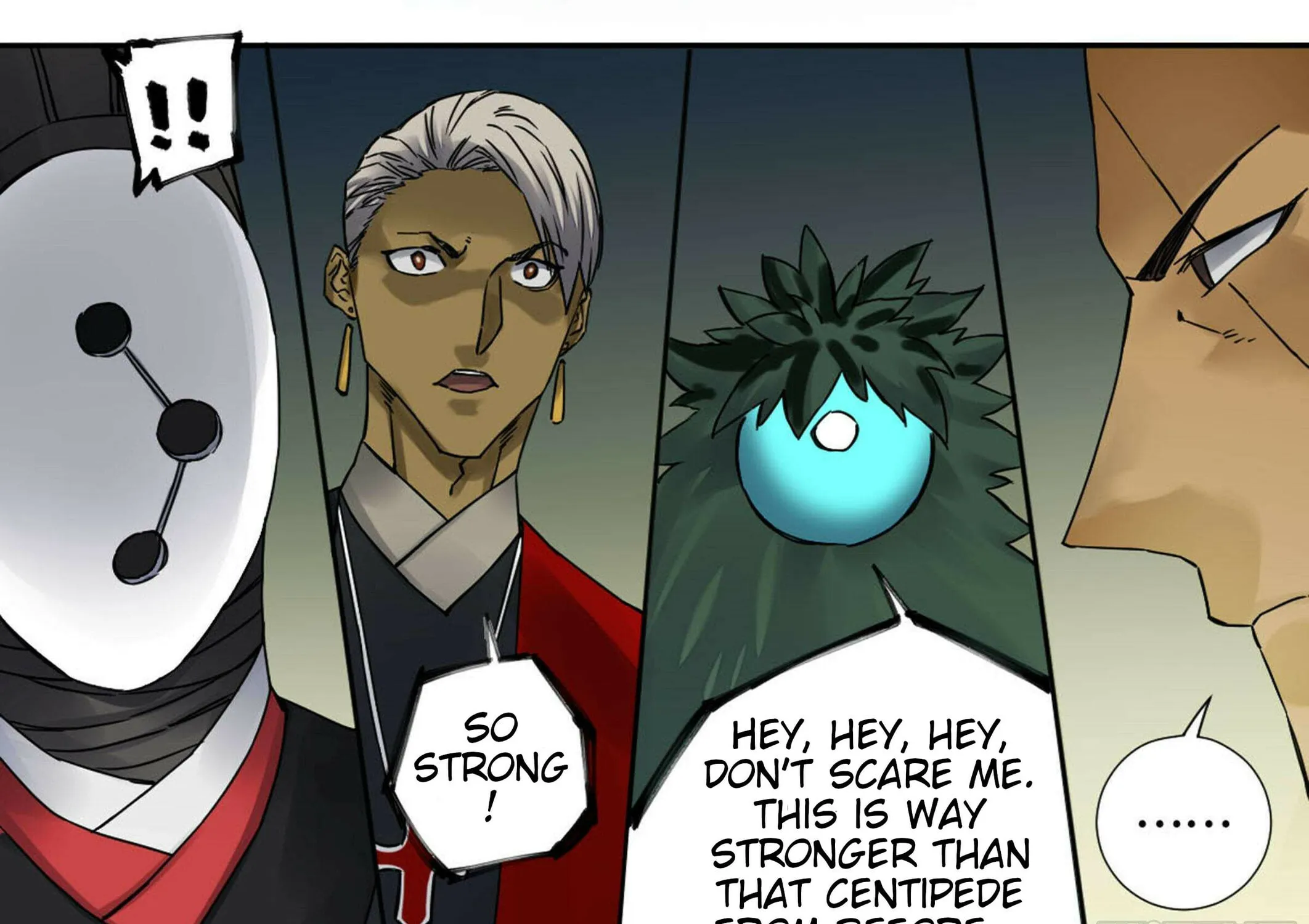 Martial Legacy (Colored) Chapter 201 page 70 - 