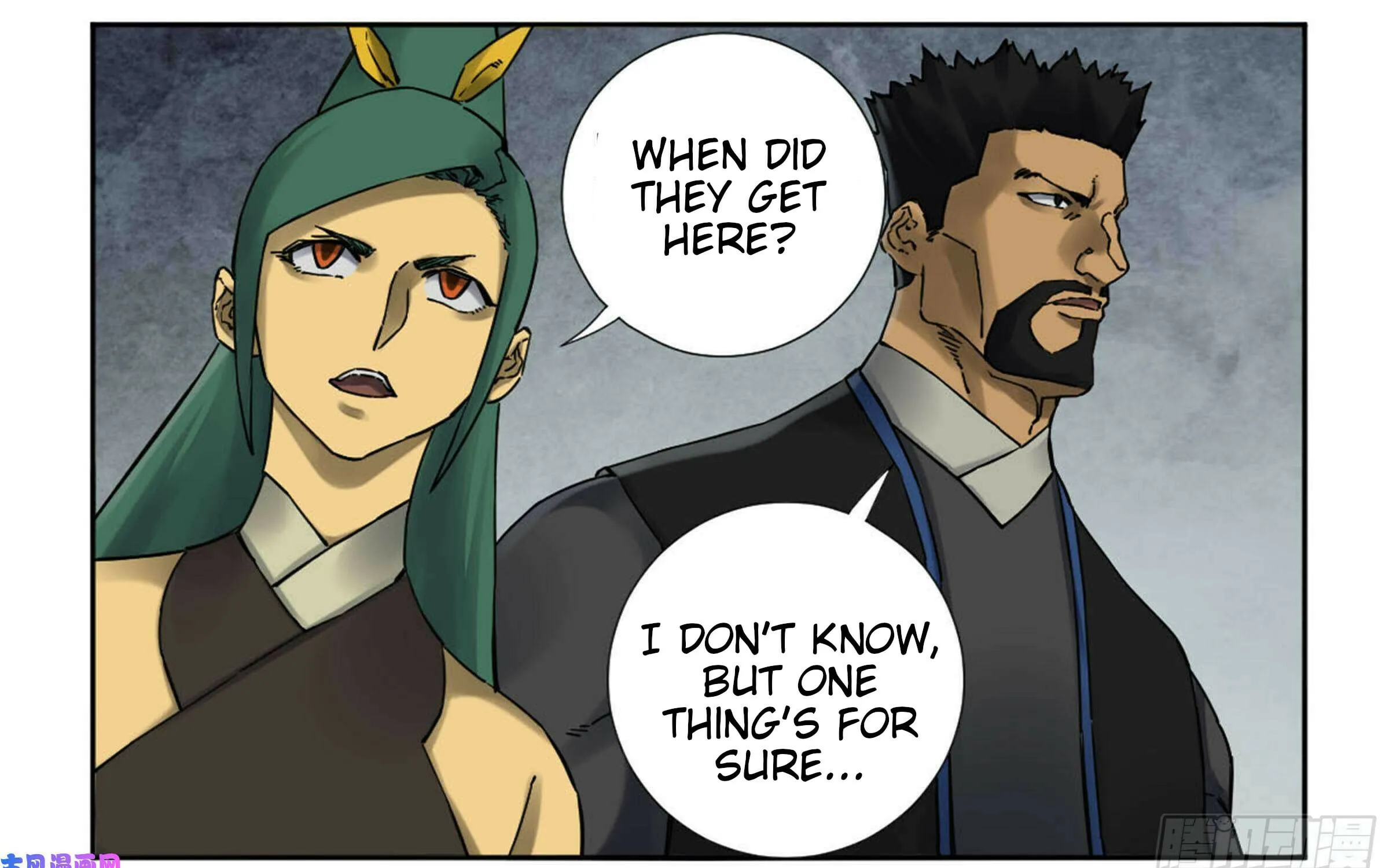 Martial Legacy (Colored) Chapter 201 page 8 - 