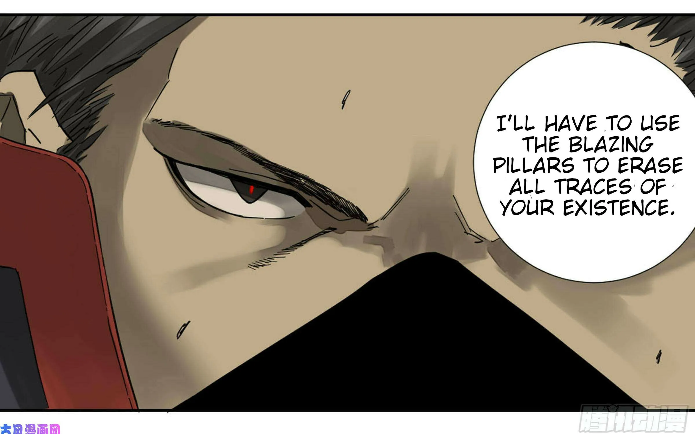 Martial Legacy (Colored) Chapter 201 page 80 - 