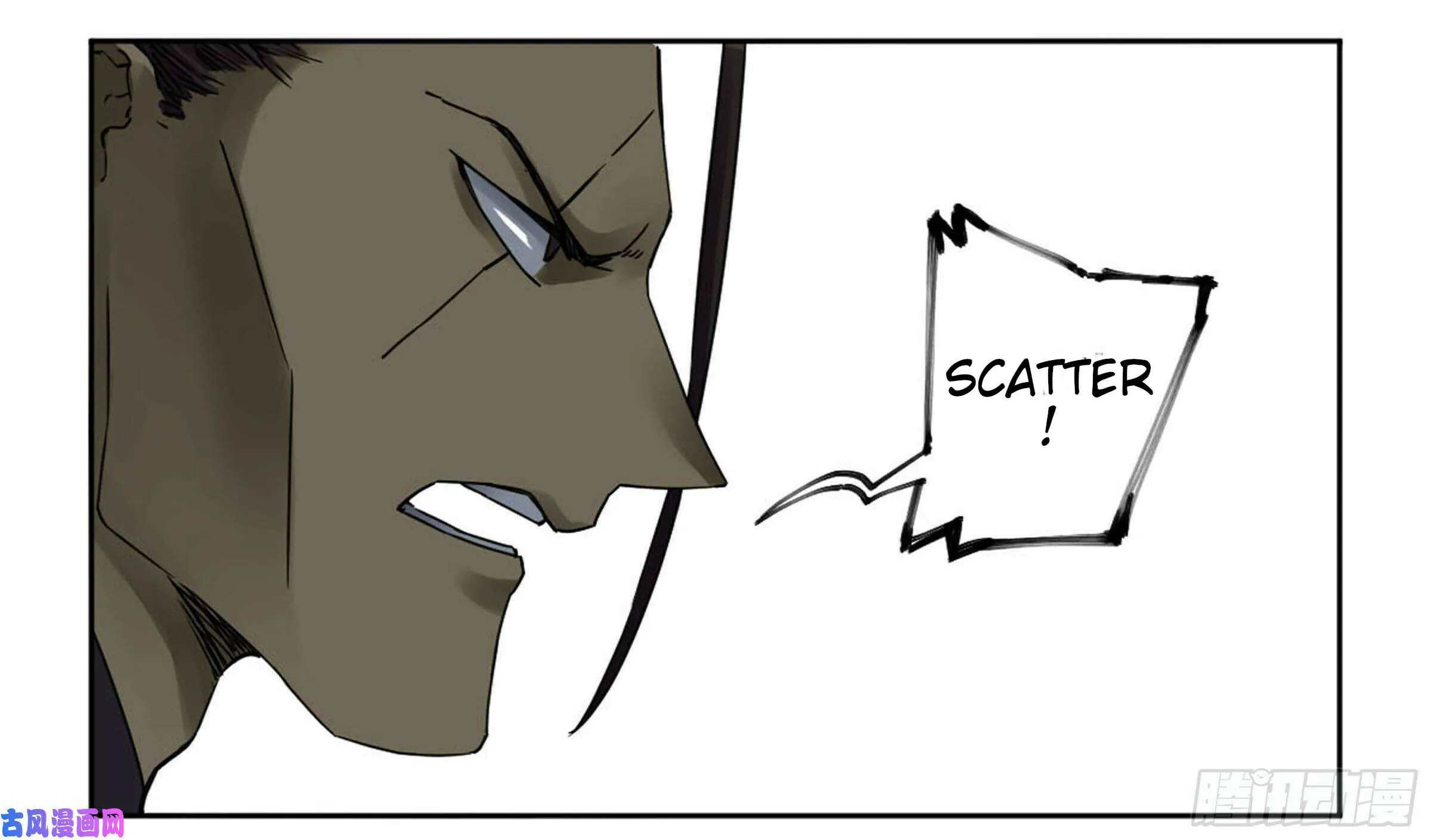 Martial Legacy (Colored) Chapter 202 page 12 - 