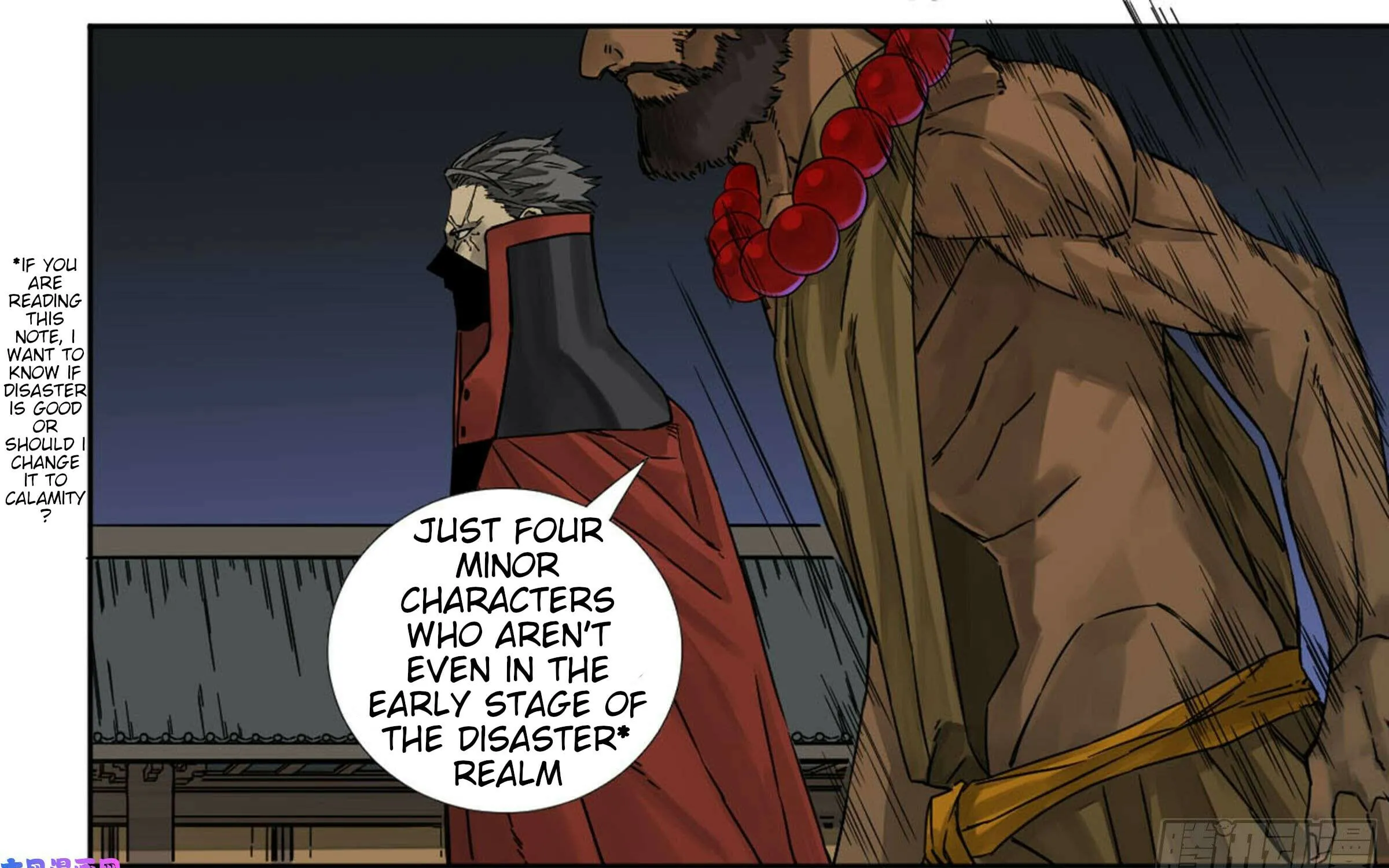 Martial Legacy (Colored) Chapter 202 page 15 - 