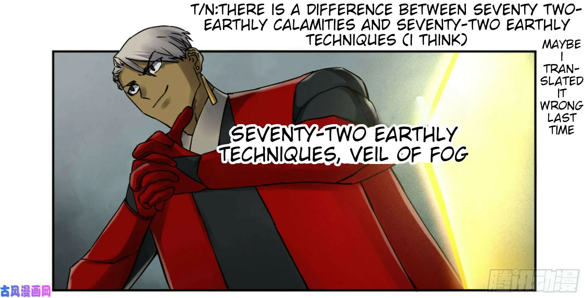 Martial Legacy (Colored) Chapter 202 page 38 - 
