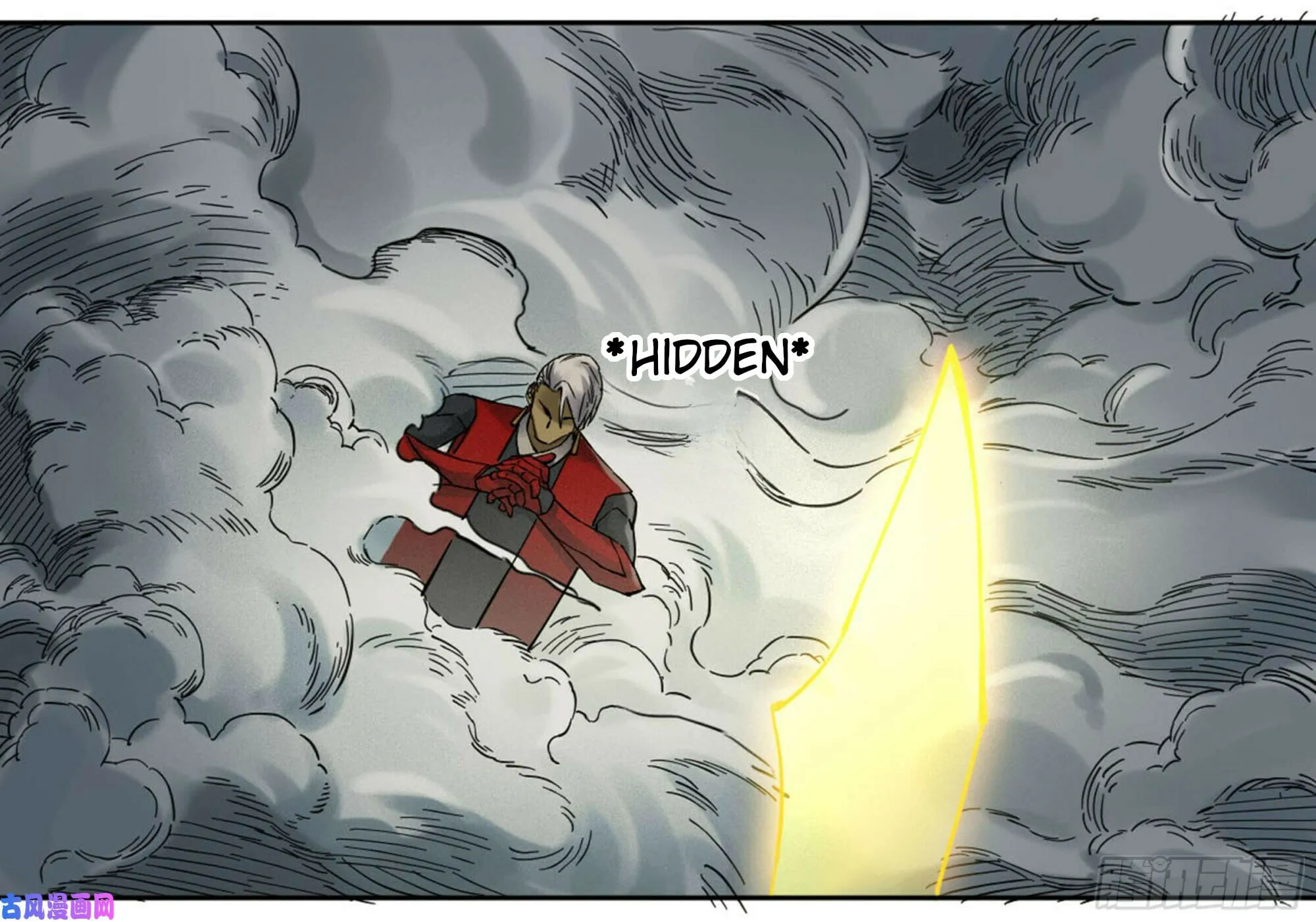 Martial Legacy (Colored) Chapter 202 page 39 - 