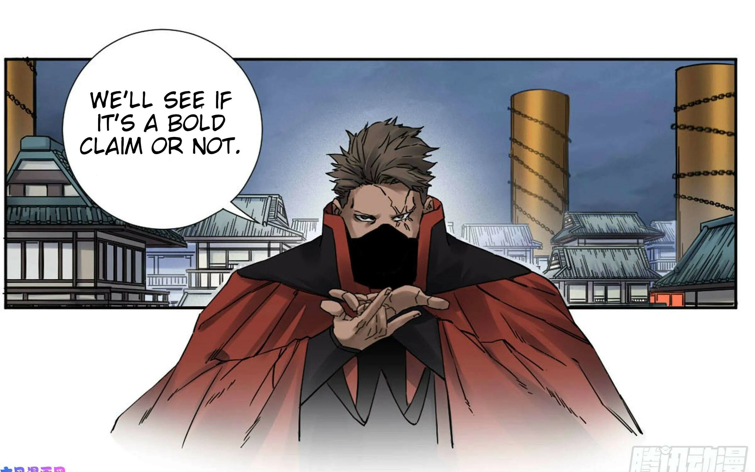 Martial Legacy (Colored) Chapter 202 page 5 - 