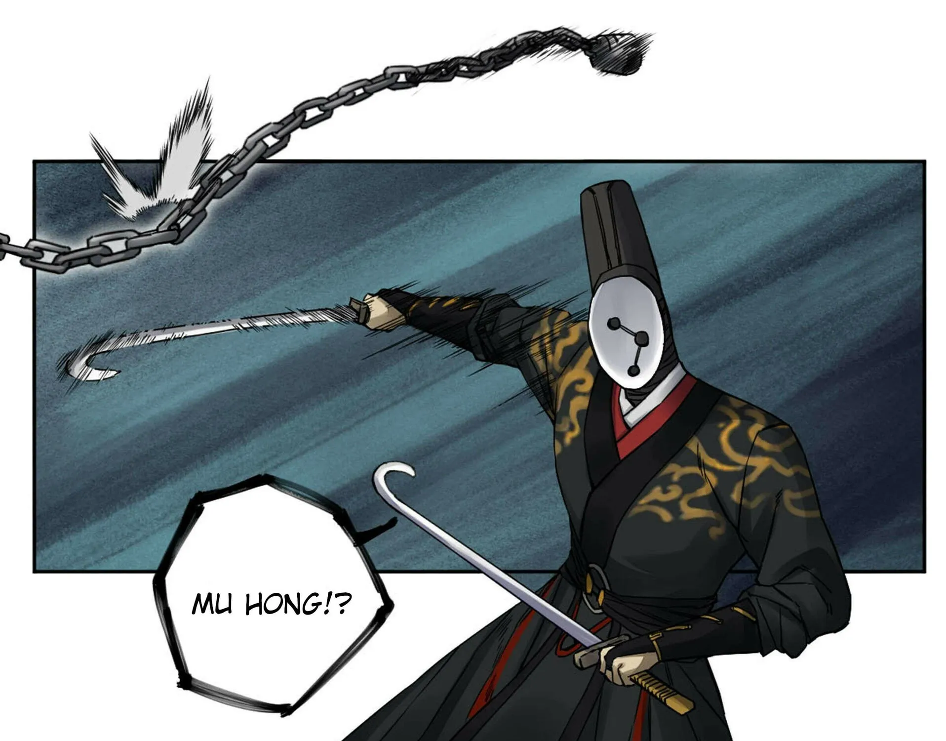 Martial Legacy (Colored) Chapter 202 page 65 - 