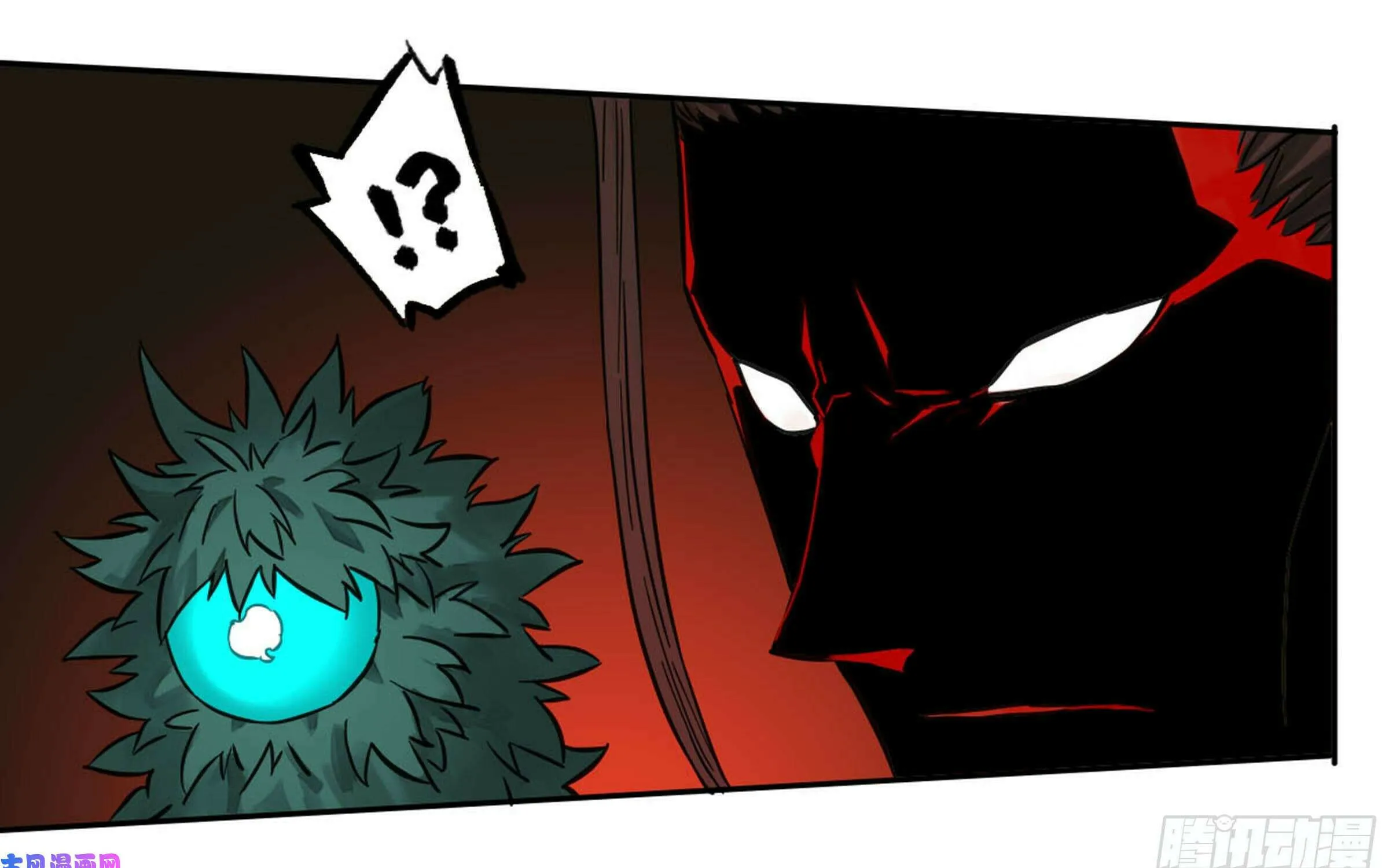 Martial Legacy (Colored) Chapter 202 page 78 - 