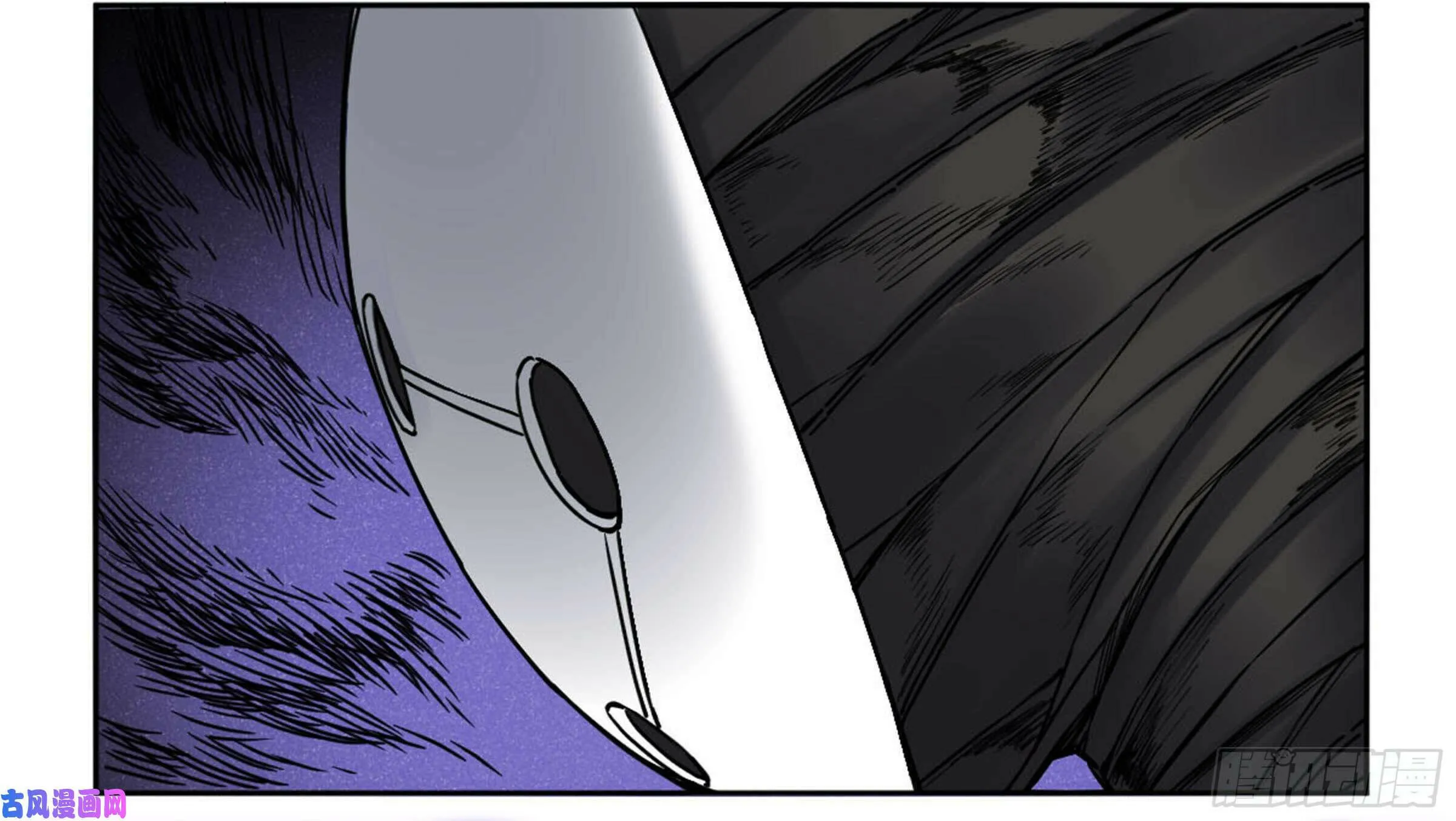 Martial Legacy (Colored) Chapter 203 page 32 - 