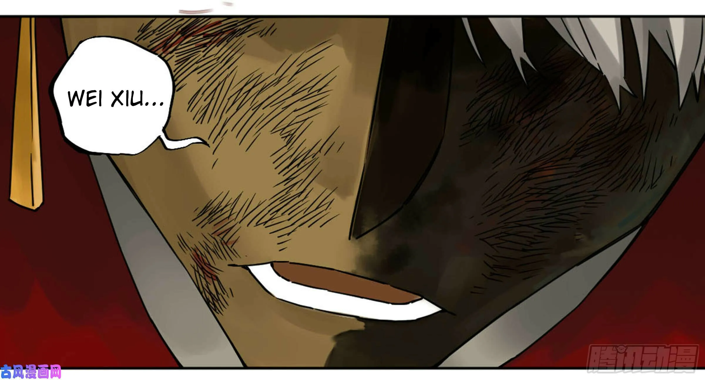 Martial Legacy (Colored) Chapter 203 page 5 - 