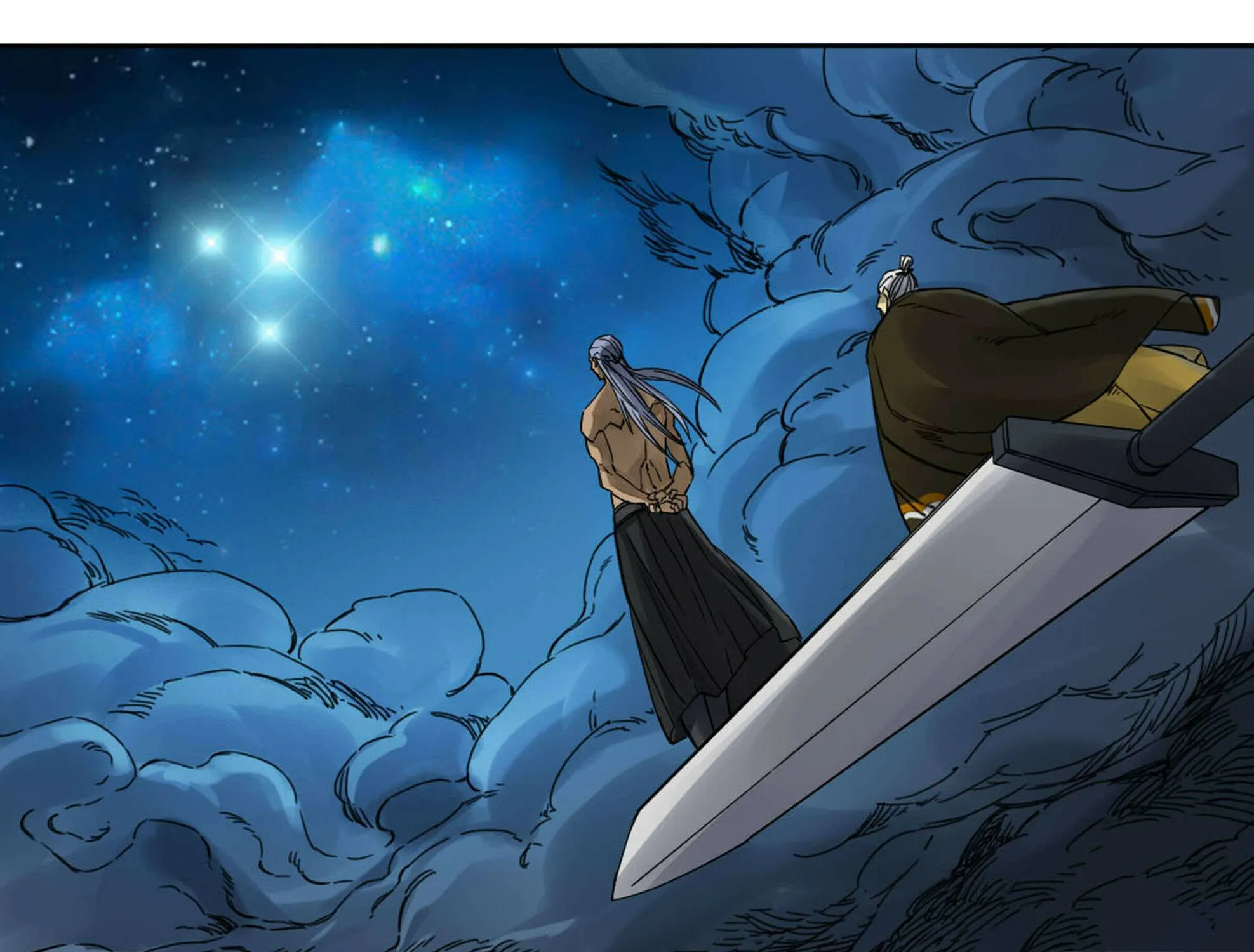 Martial Legacy (Colored) Chapter 203 page 41 - 