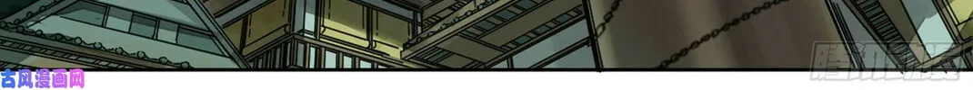 Martial Legacy (Colored) Chapter 203 page 54 - 