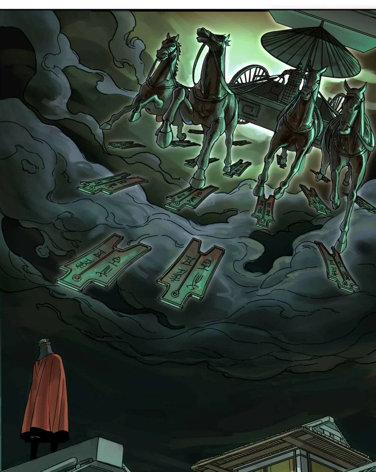 Martial Legacy (Colored) Chapter 203 page 57 - 