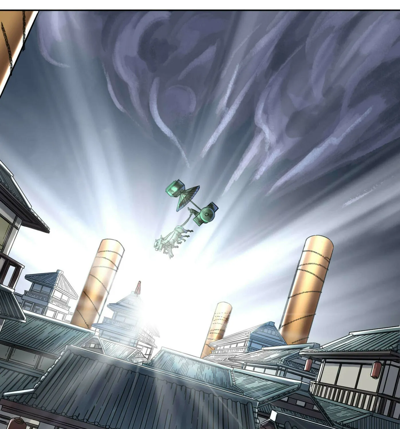 Martial Legacy (Colored) Chapter 203 page 66 - 