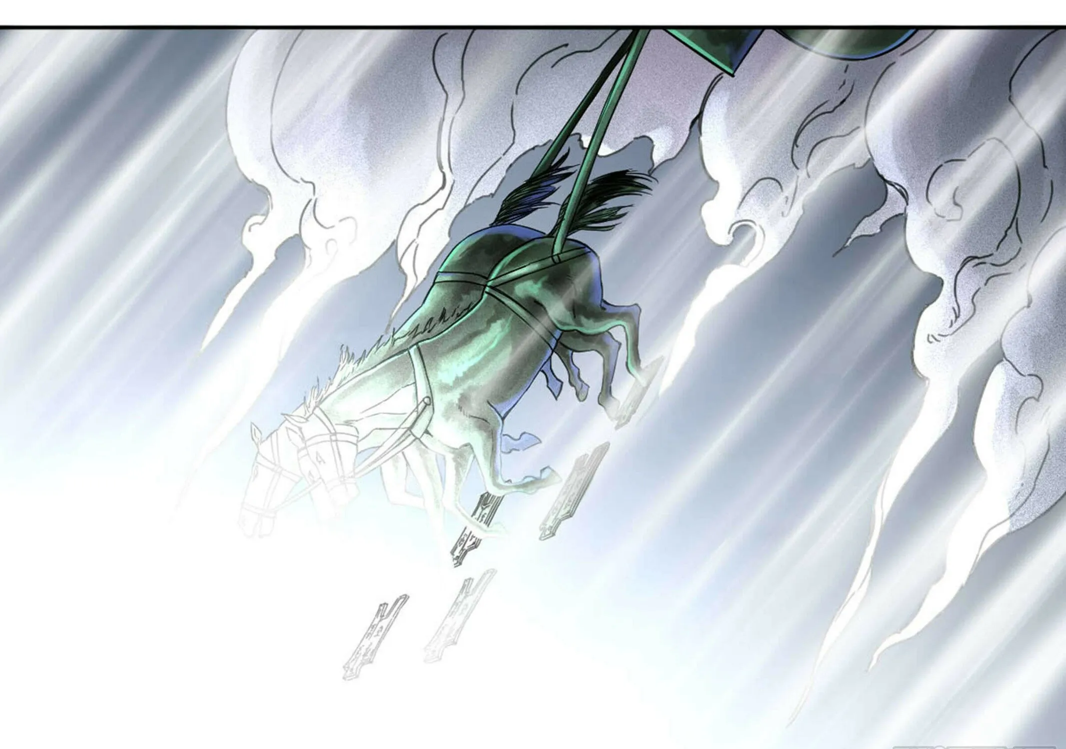 Martial Legacy (Colored) Chapter 203 page 68 - 