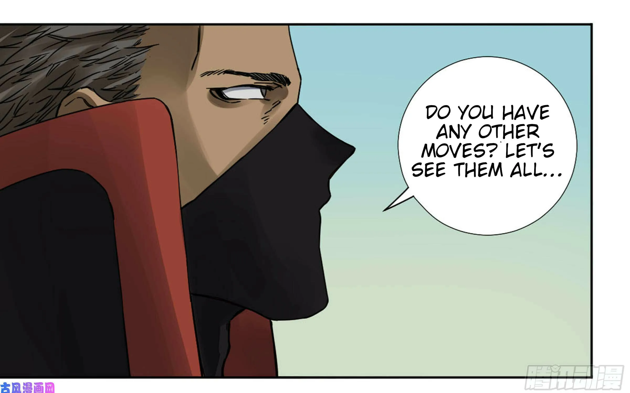 Martial Legacy (Colored) Chapter 203 page 72 - 